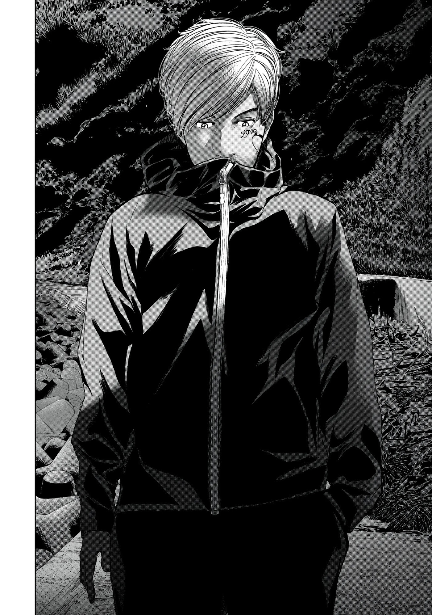 Kisei Rettou Chapter 24 page 4 - 