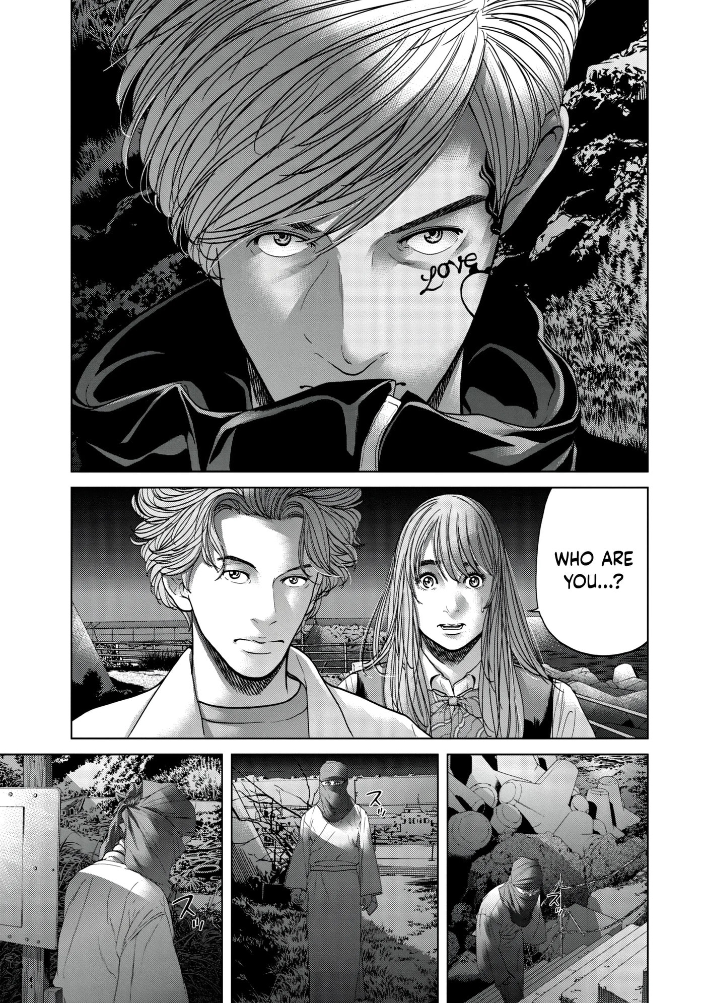 Kisei Rettou Chapter 24 page 5 - 