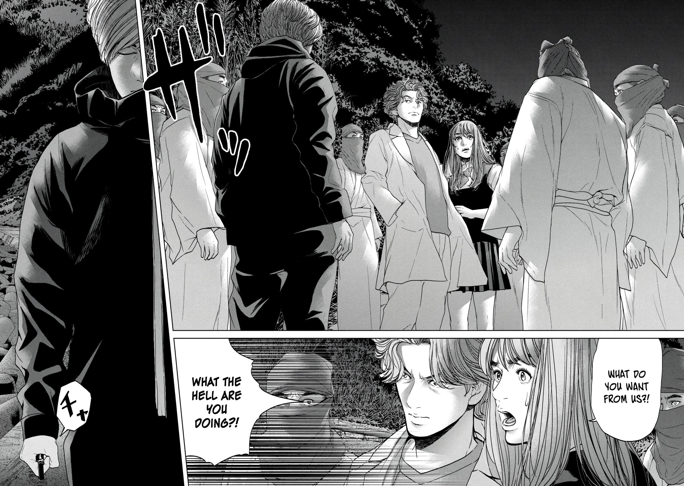 Kisei Rettou Chapter 24 page 6 - 