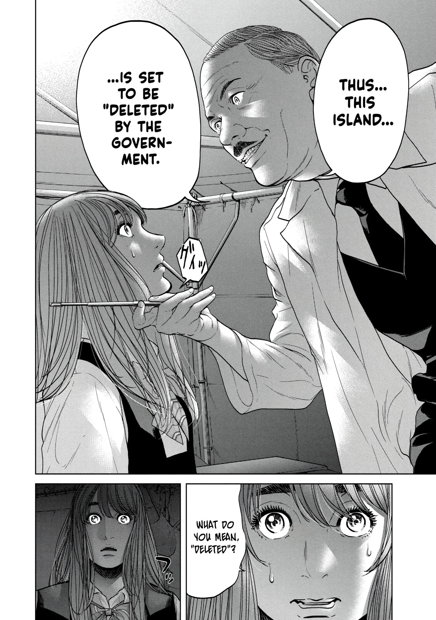 Kisei Rettou Chapter 25 page 14 - 