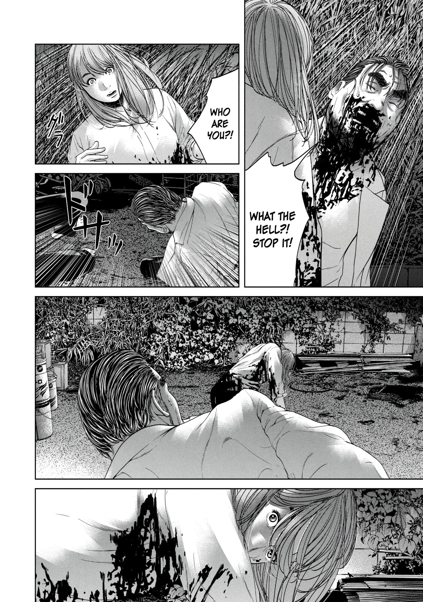 Kisei Rettou Chapter 25 page 4 - 