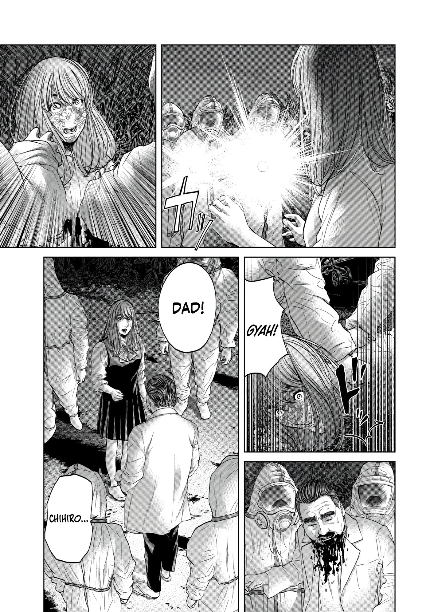 Kisei Rettou Chapter 25 page 7 - 