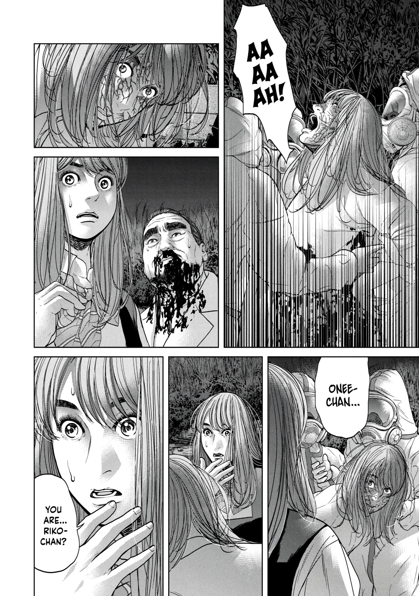 Kisei Rettou Chapter 25 page 8 - 