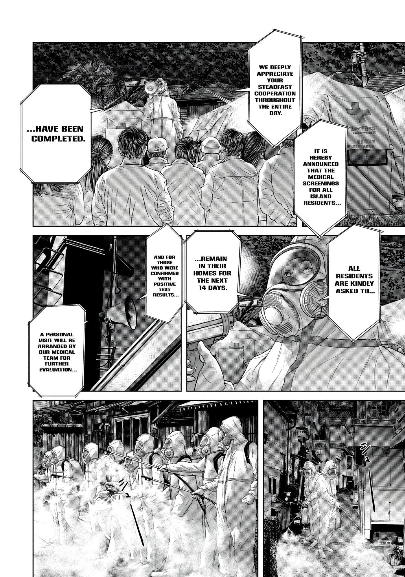 Kisei Rettou Chapter 25 page 10 - 