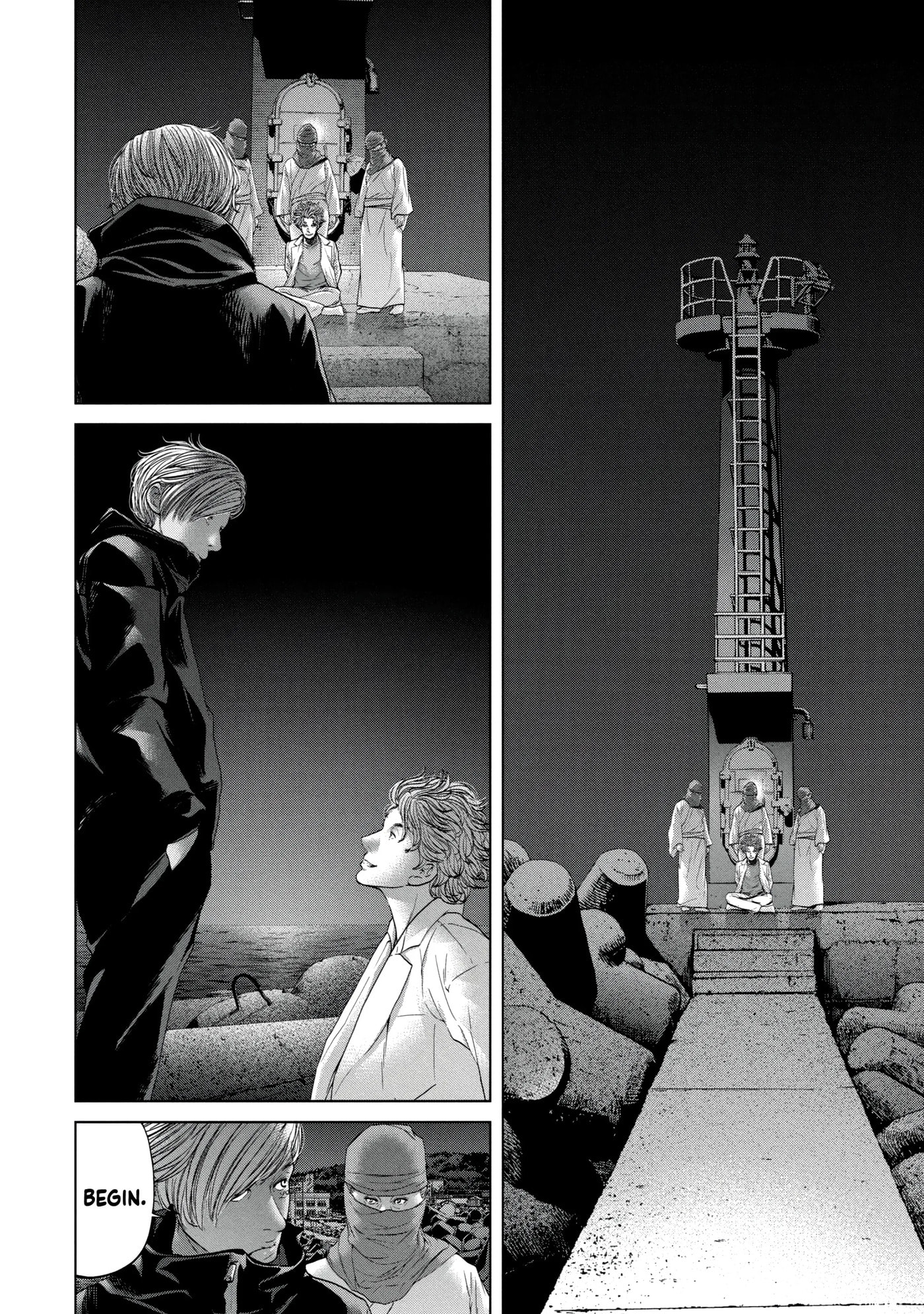 Kisei Rettou Chapter 26 page 4 - 
