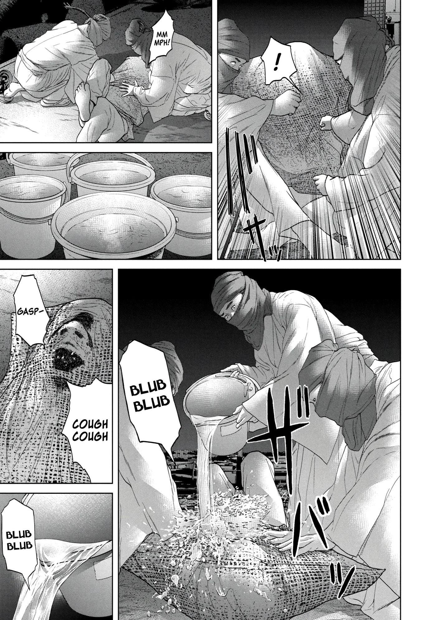 Kisei Rettou Chapter 26 page 5 - 
