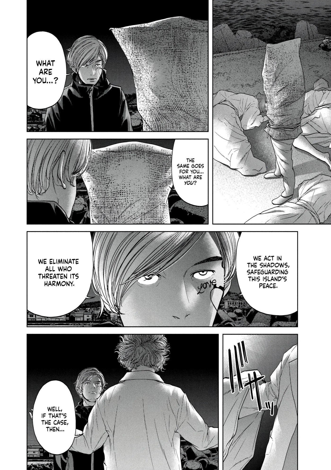 Kisei Rettou Chapter 26 page 8 - 