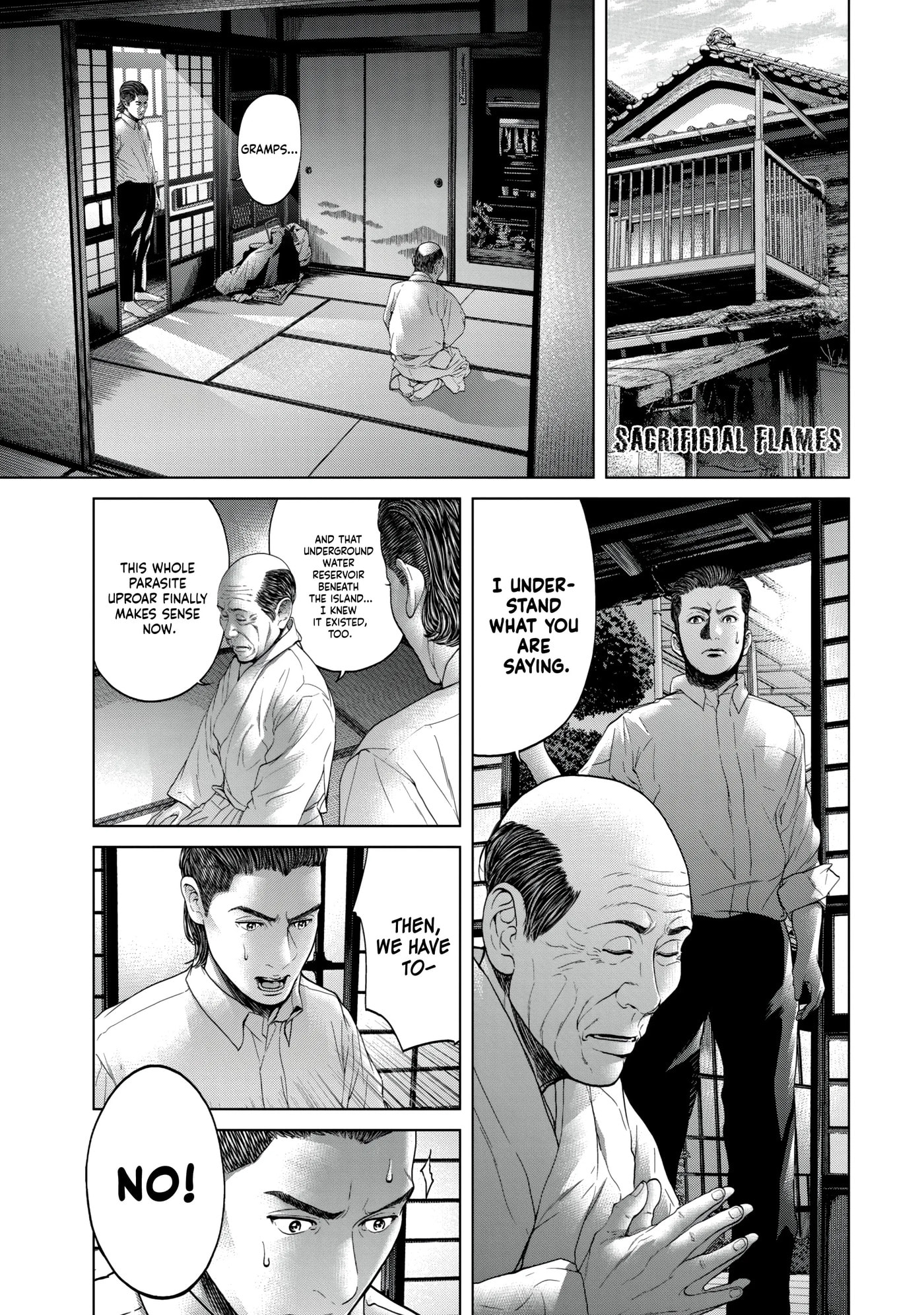 Kisei Rettou Chapter 27 page 1 - 