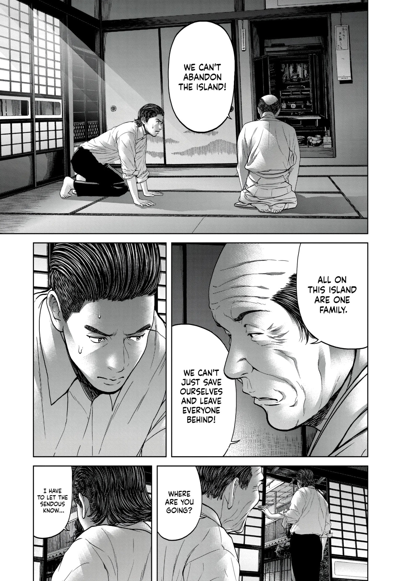 Kisei Rettou Chapter 27 page 2 - 