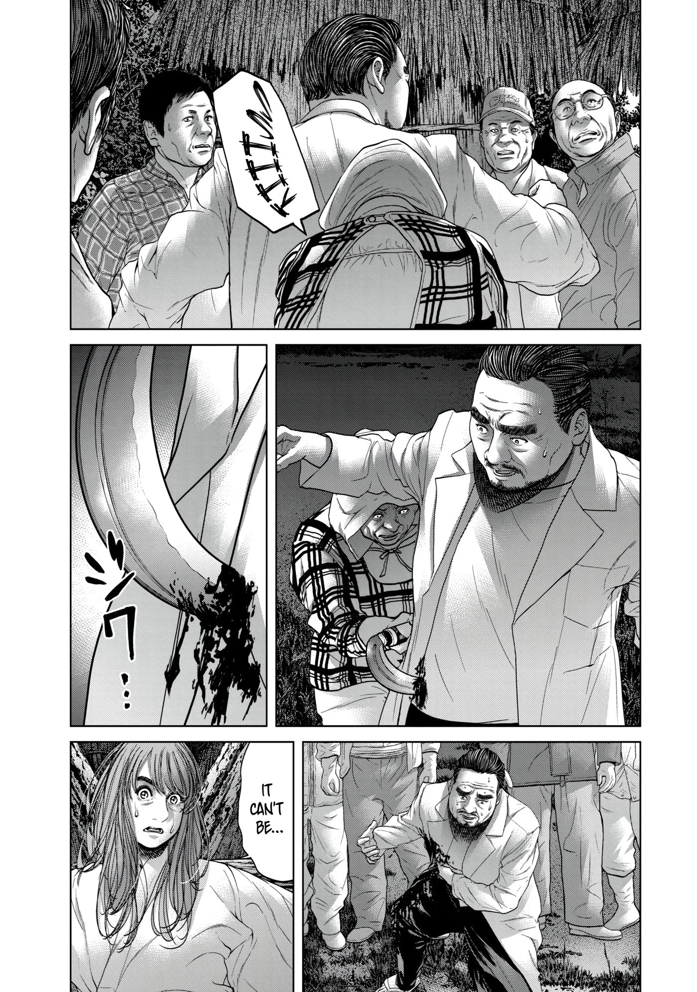 Kisei Rettou Chapter 27 page 11 - 