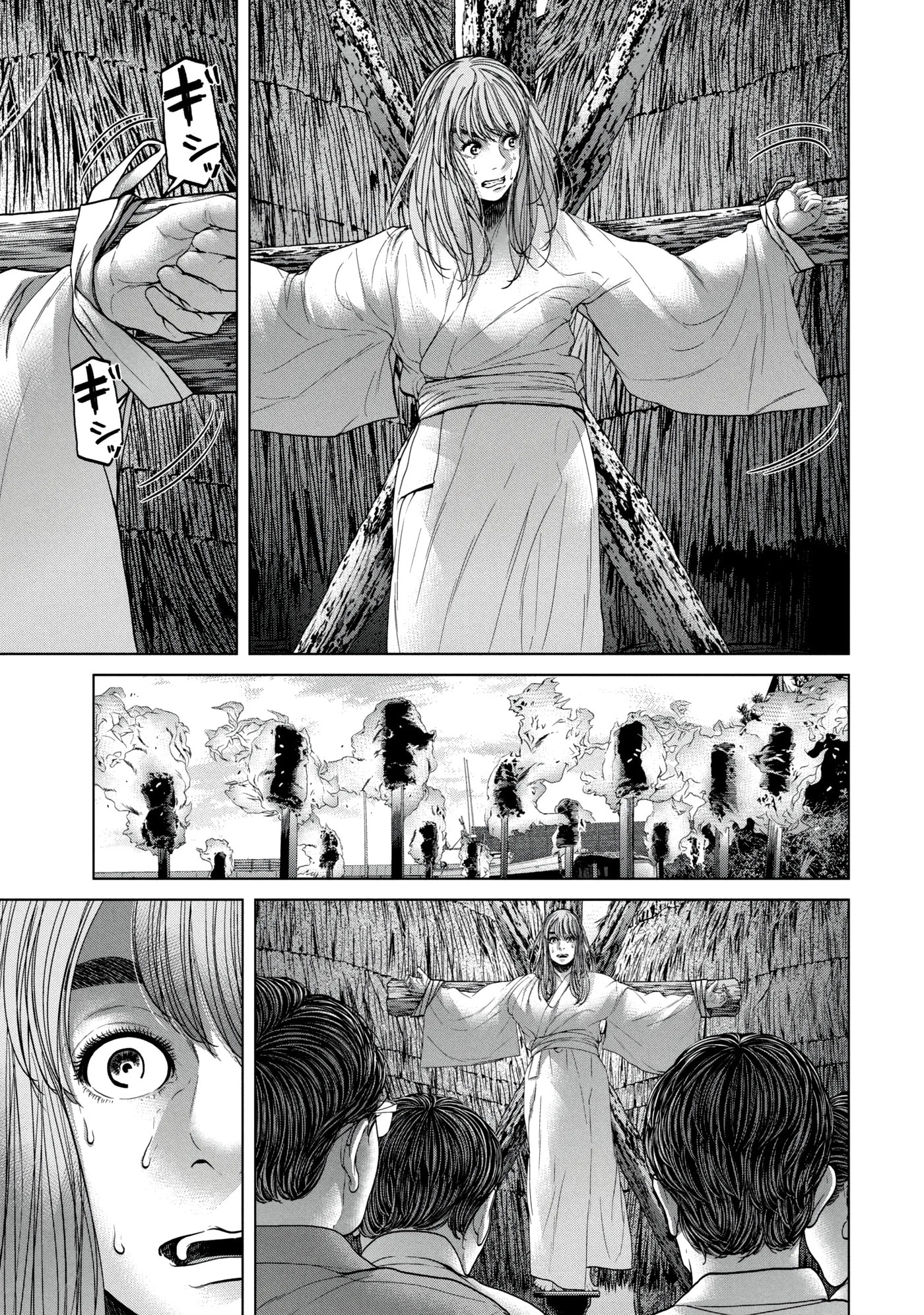 Kisei Rettou Chapter 27 page 13 - 