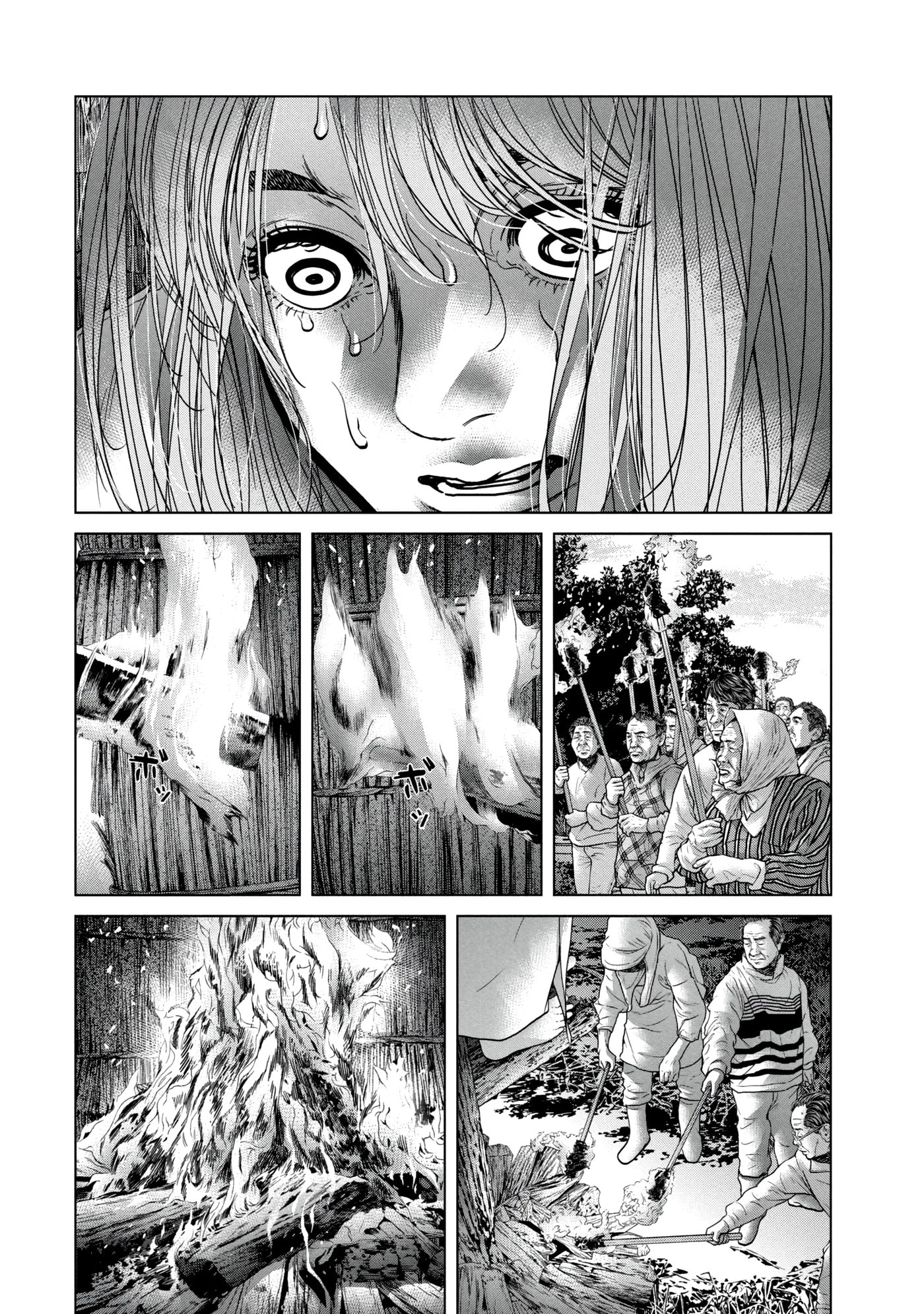 Kisei Rettou Chapter 27 page 15 - 