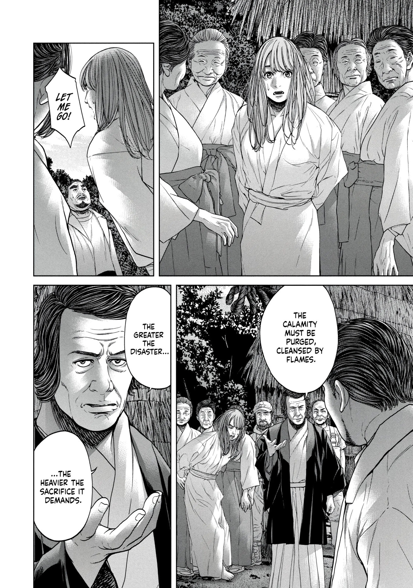 Kisei Rettou Chapter 27 page 6 - 