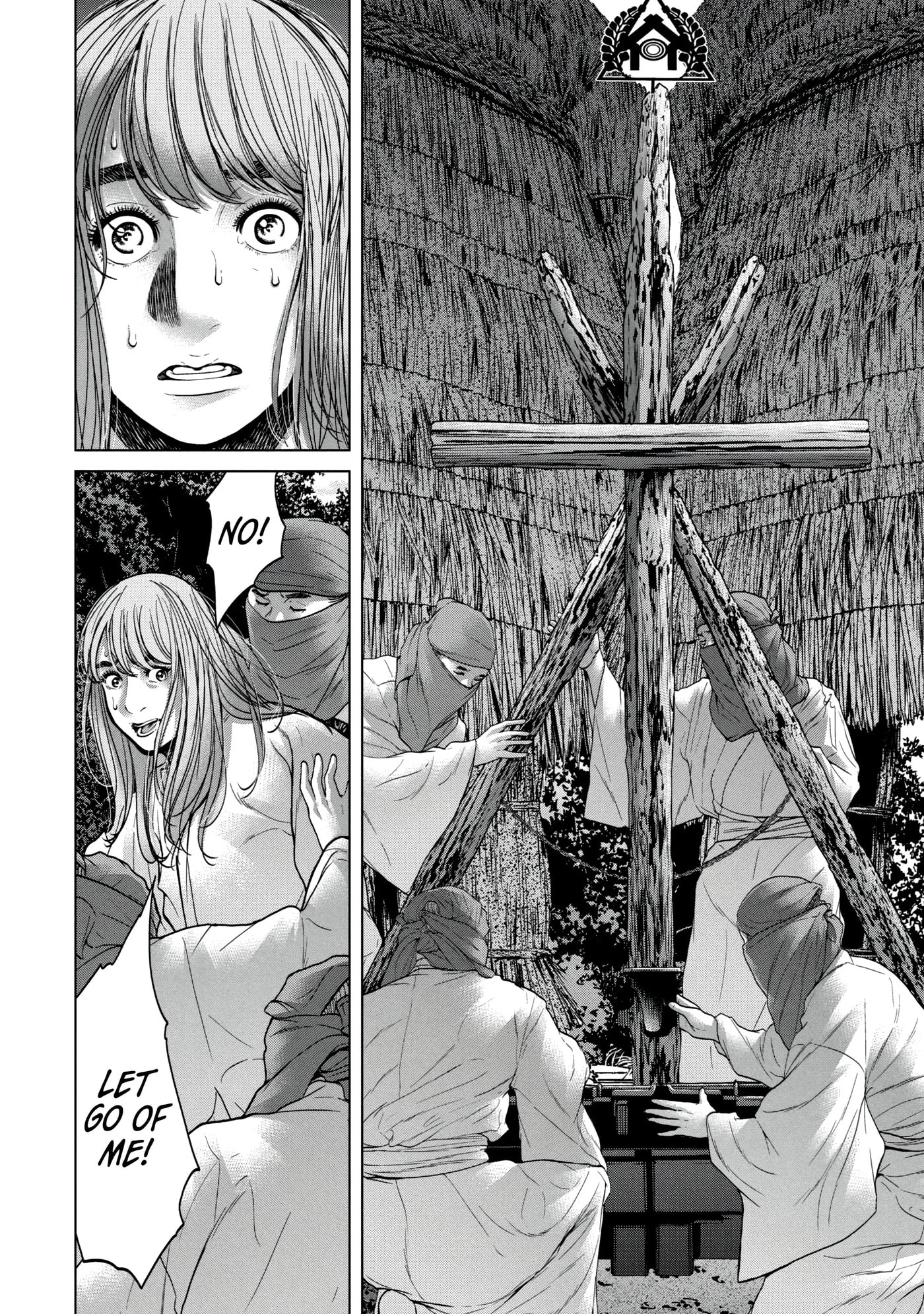 Kisei Rettou Chapter 27 page 8 - 