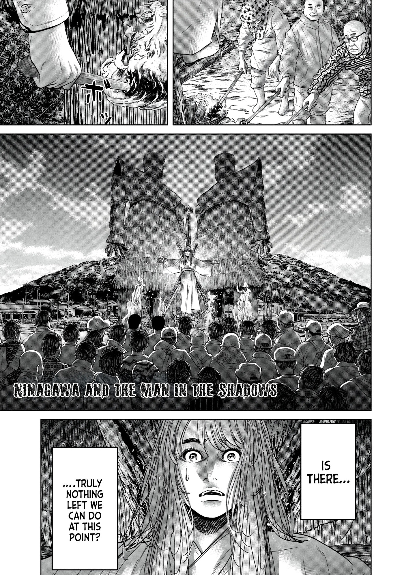 Kisei Rettou Chapter 28 page 1 - 