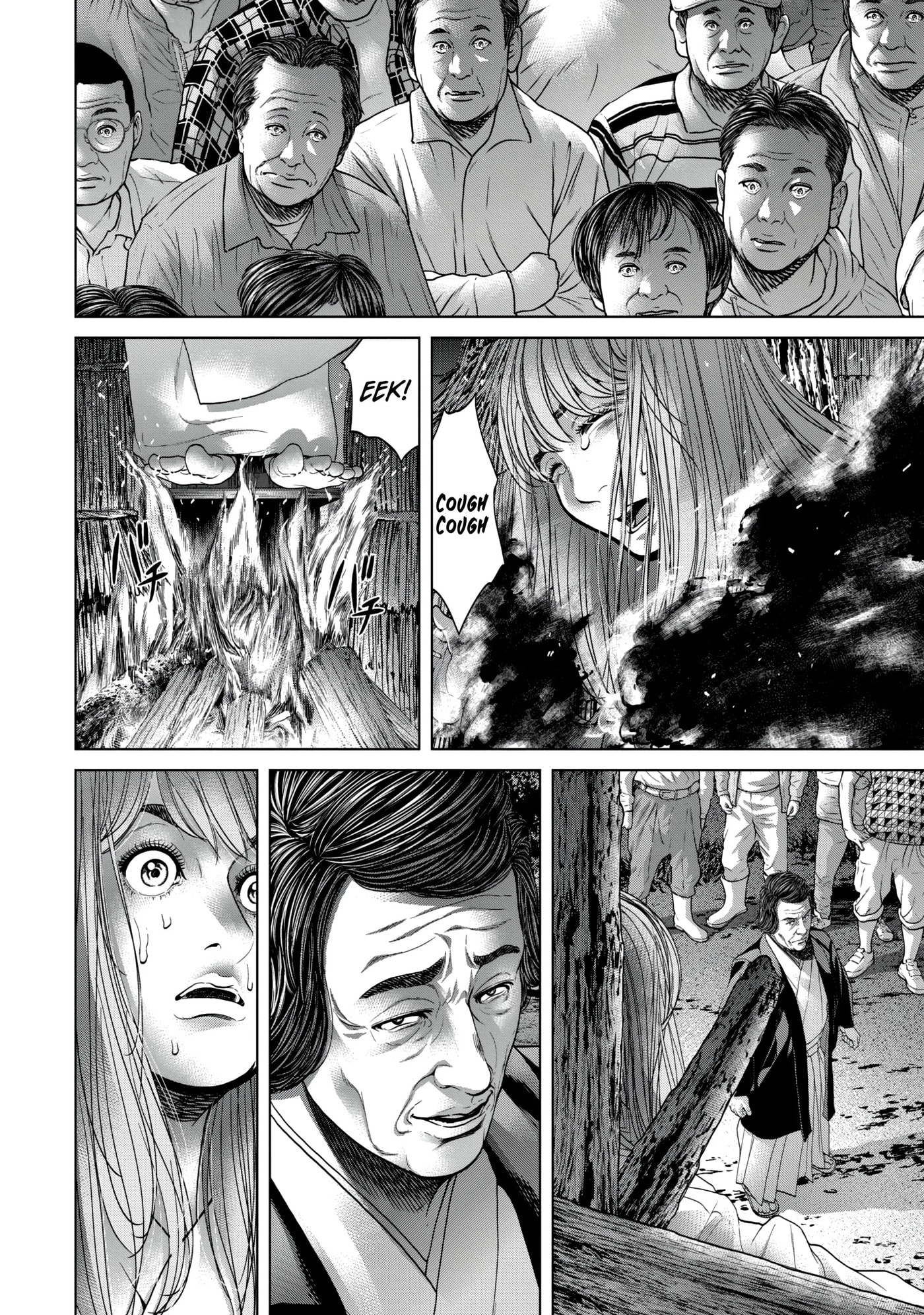 Kisei Rettou Chapter 28 page 2 - 