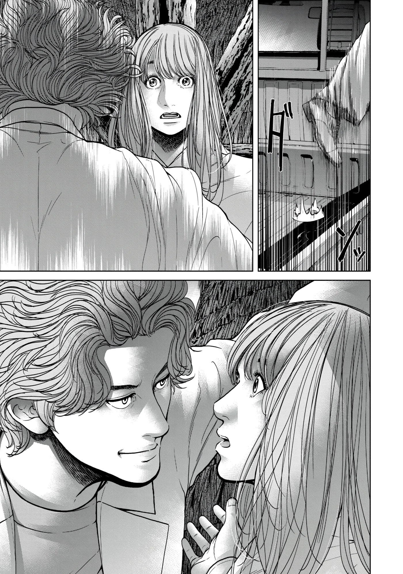 Kisei Rettou Chapter 28 page 13 - 