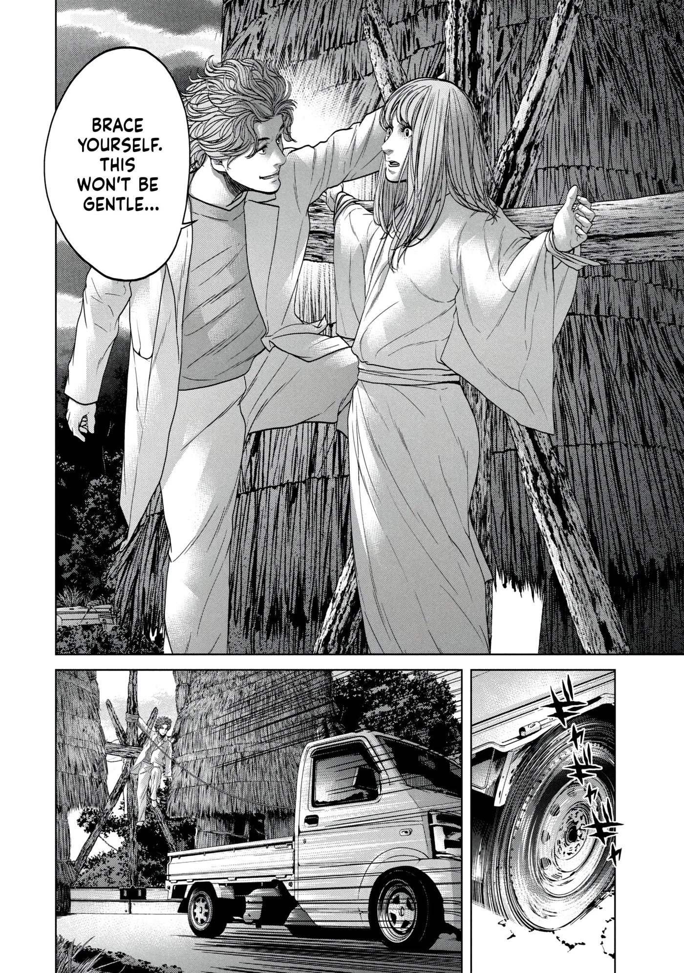 Kisei Rettou Chapter 28 page 14 - 