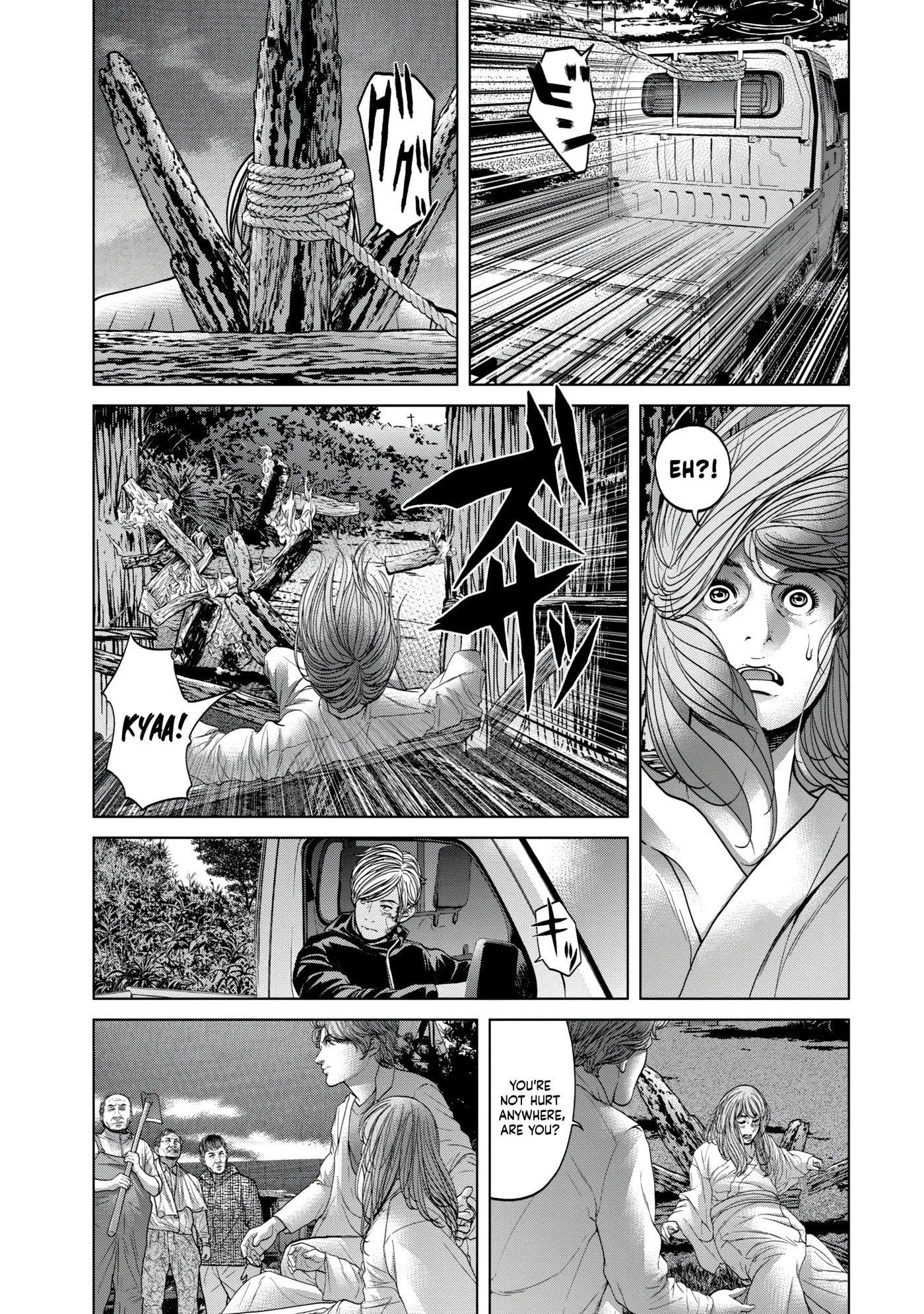 Kisei Rettou Chapter 28 page 15 - 