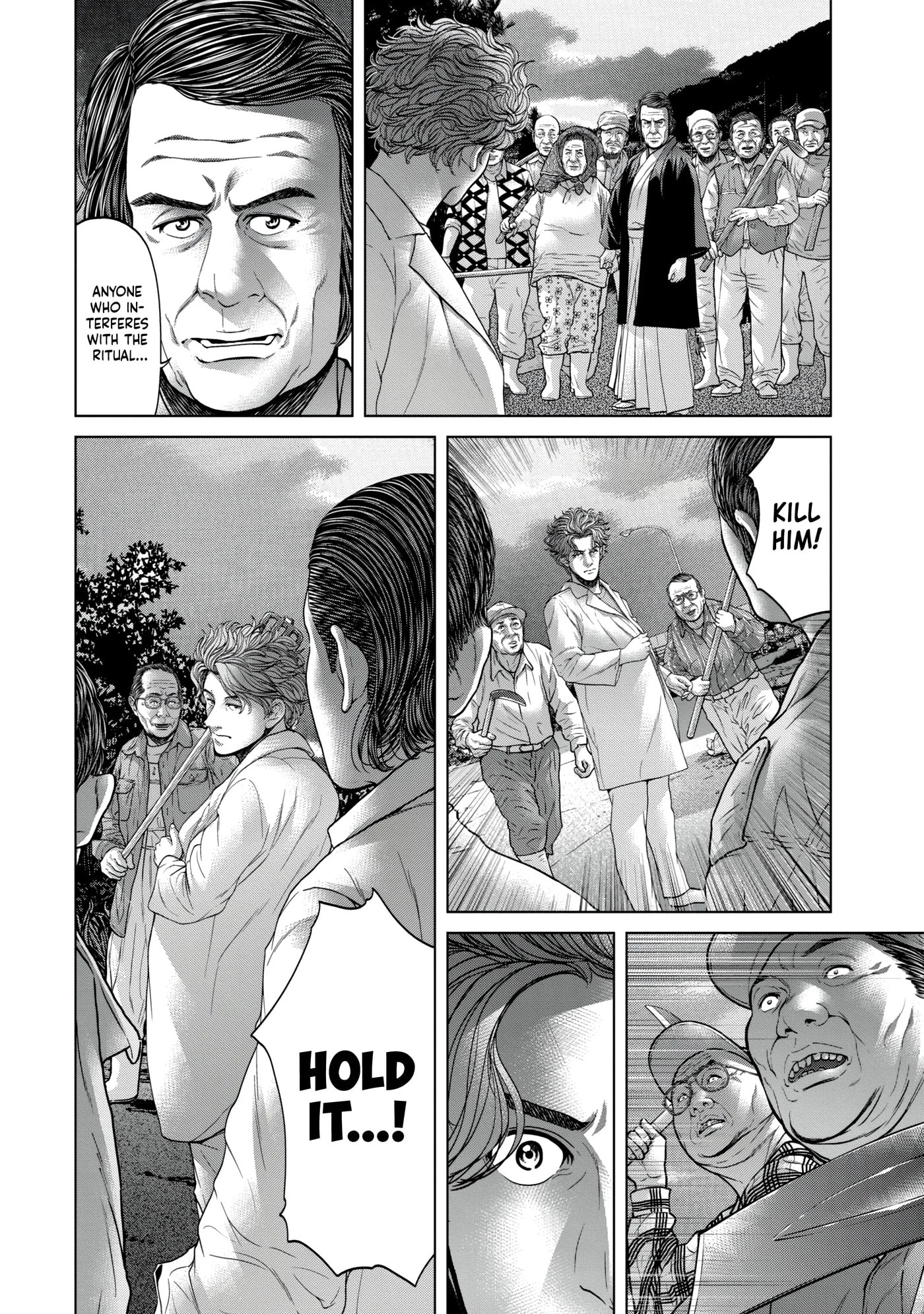 Kisei Rettou Chapter 28 page 6 - 