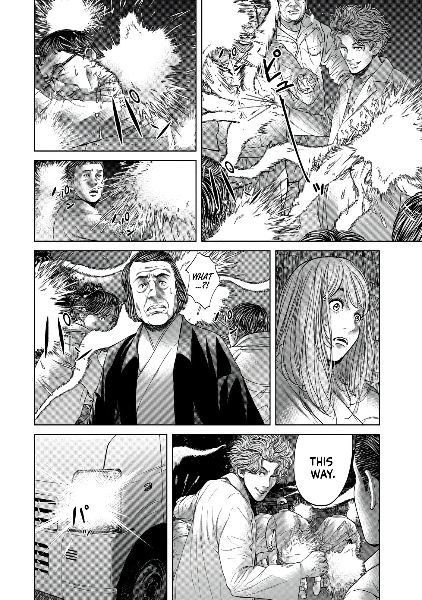 Kisei Rettou Chapter 28 page 10 - 