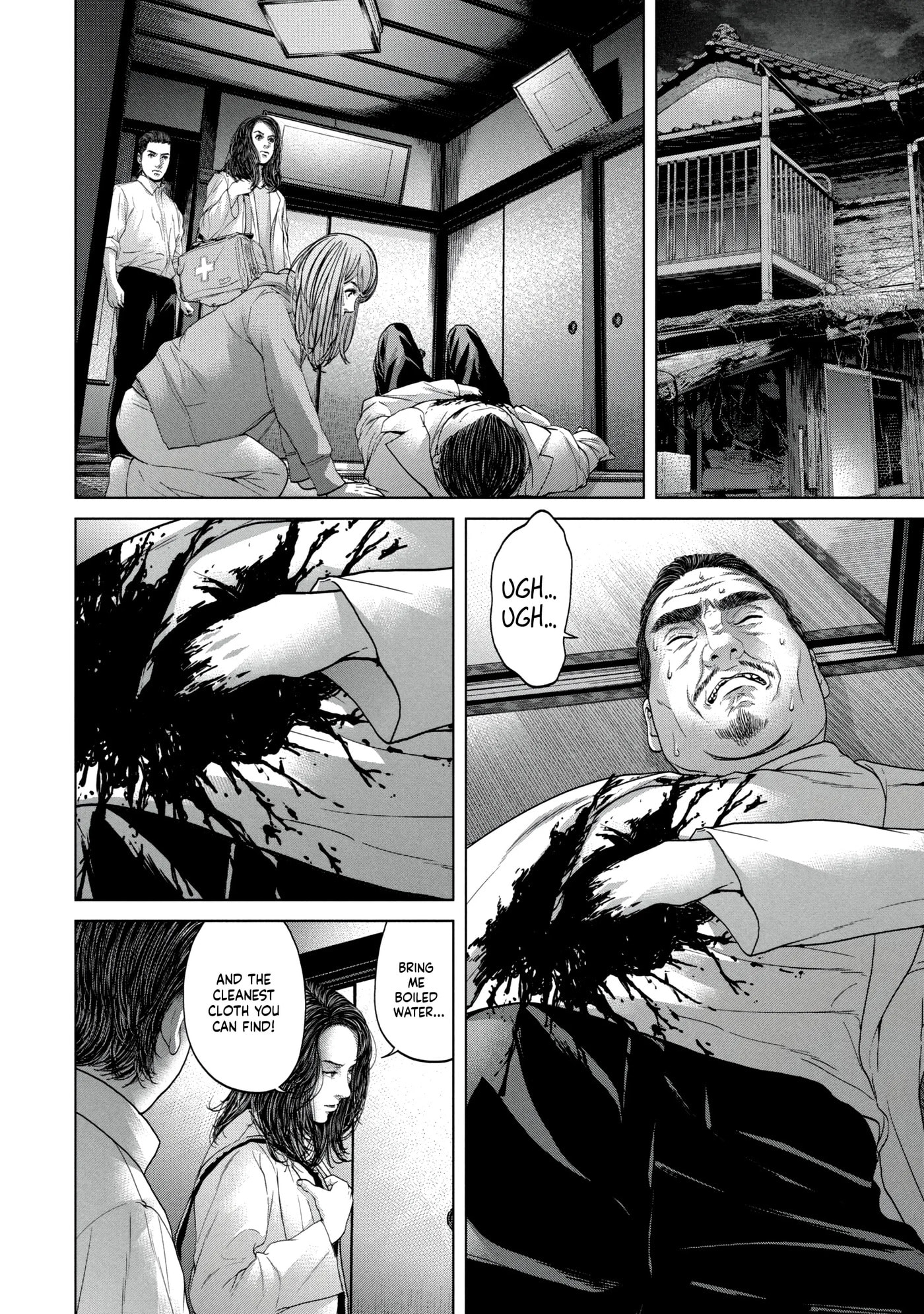 Kisei Rettou Chapter 29 page 2 - 