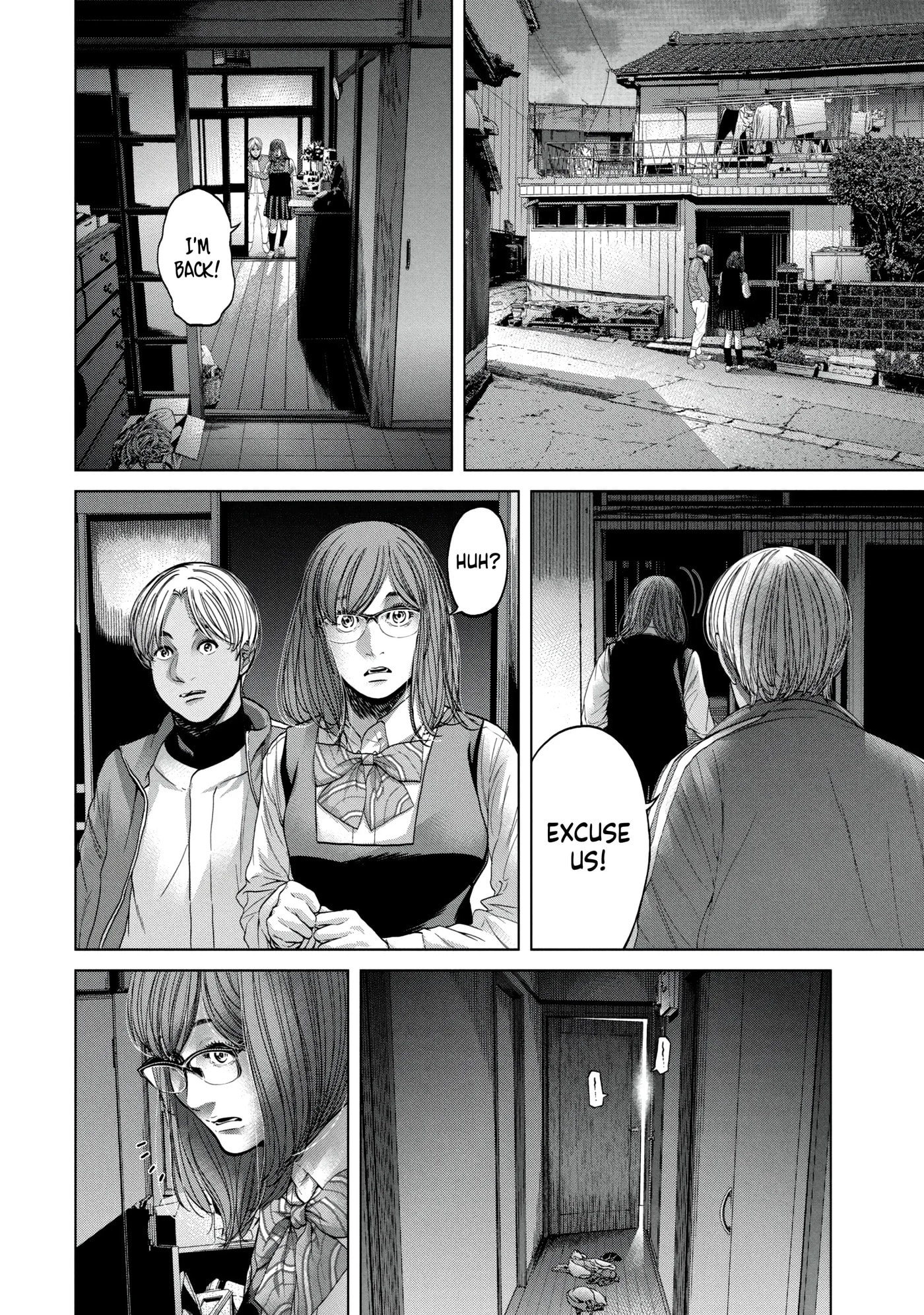 Kisei Rettou Chapter 29 page 12 - 