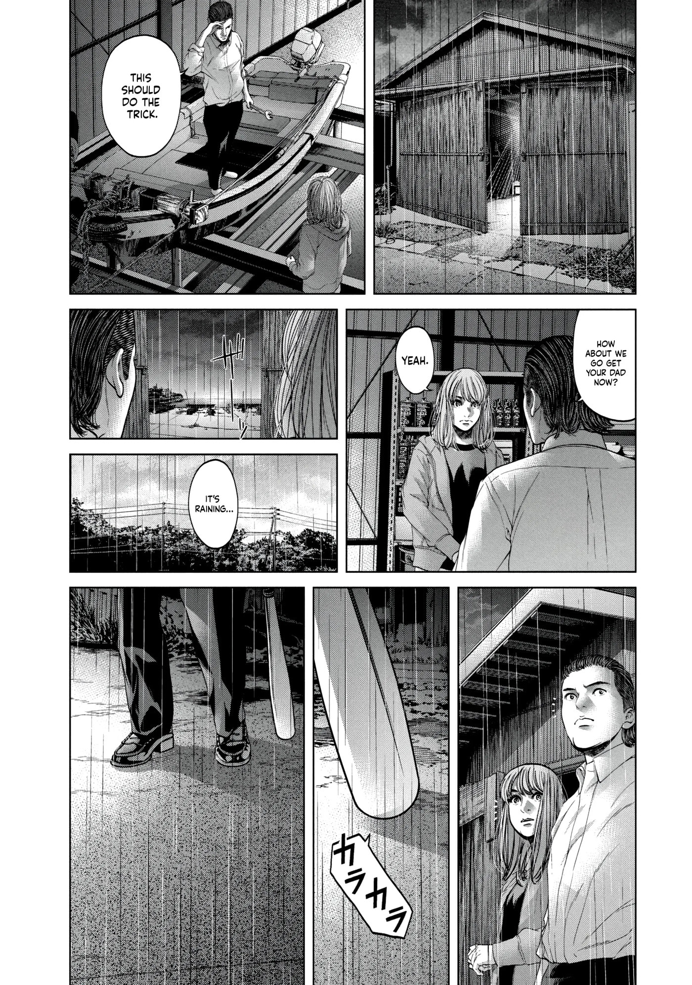 Kisei Rettou Chapter 29 page 17 - 