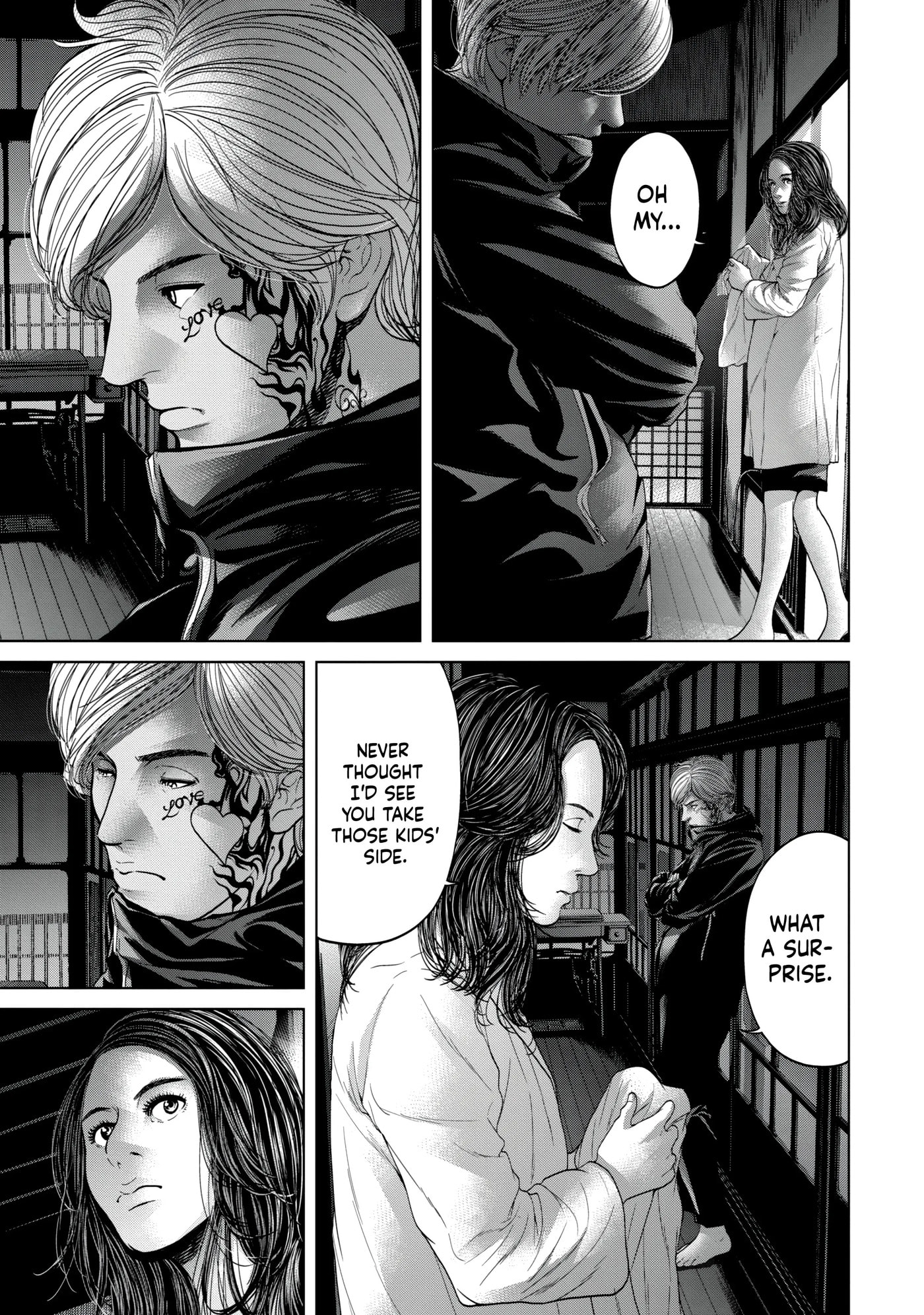 Kisei Rettou Chapter 29 page 5 - 