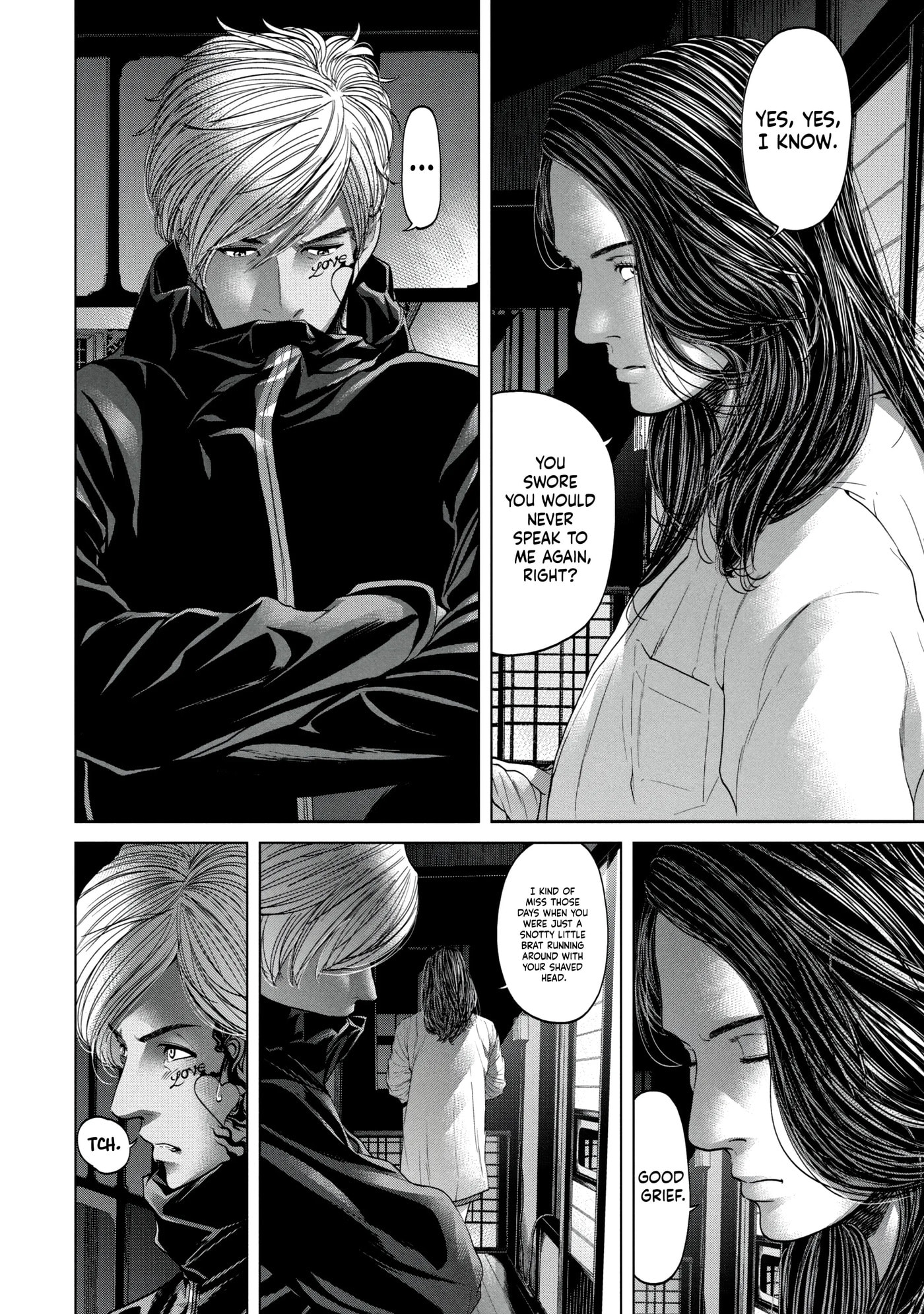 Kisei Rettou Chapter 29 page 6 - 