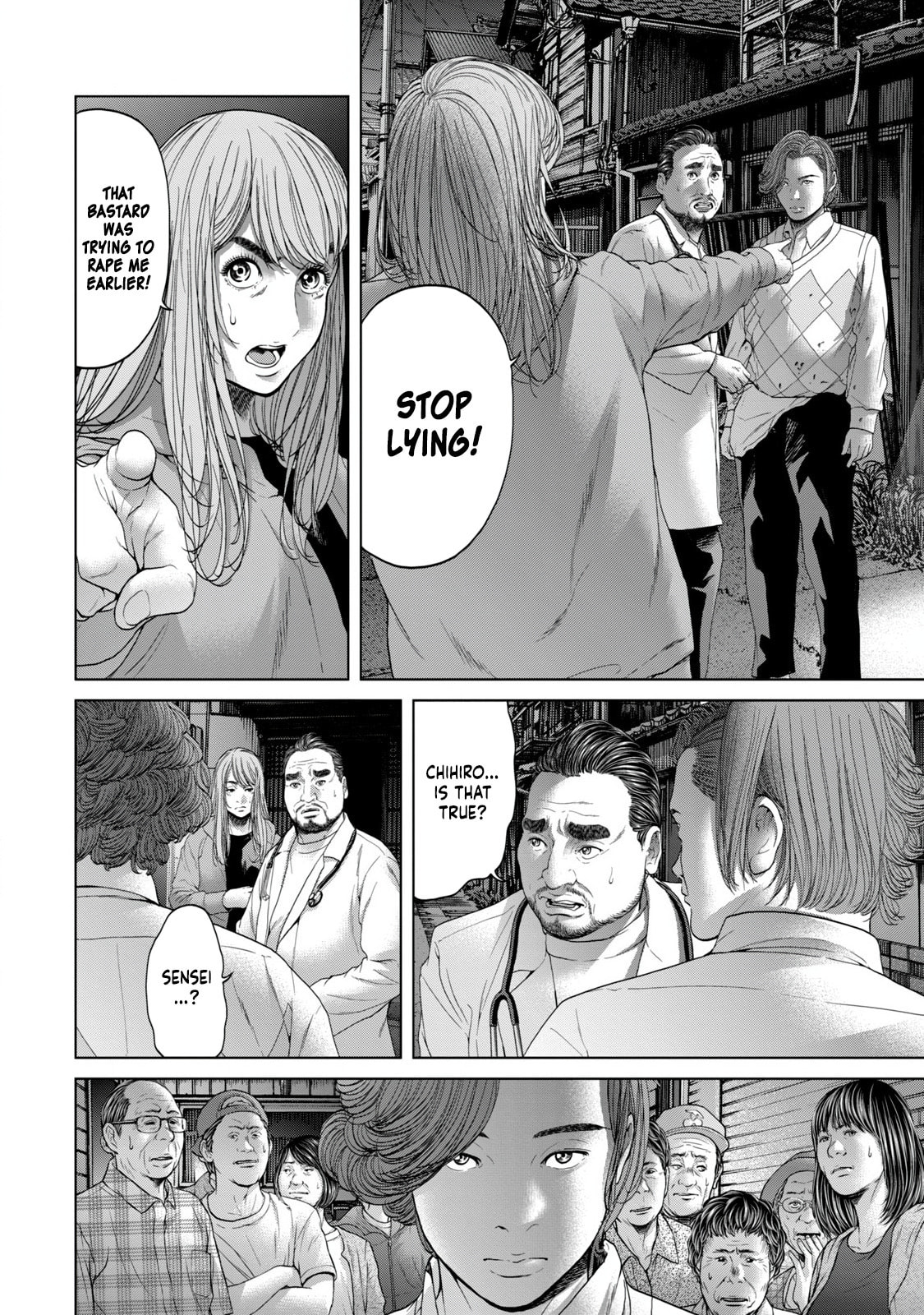 Kisei Rettou Chapter 3 page 12 - 