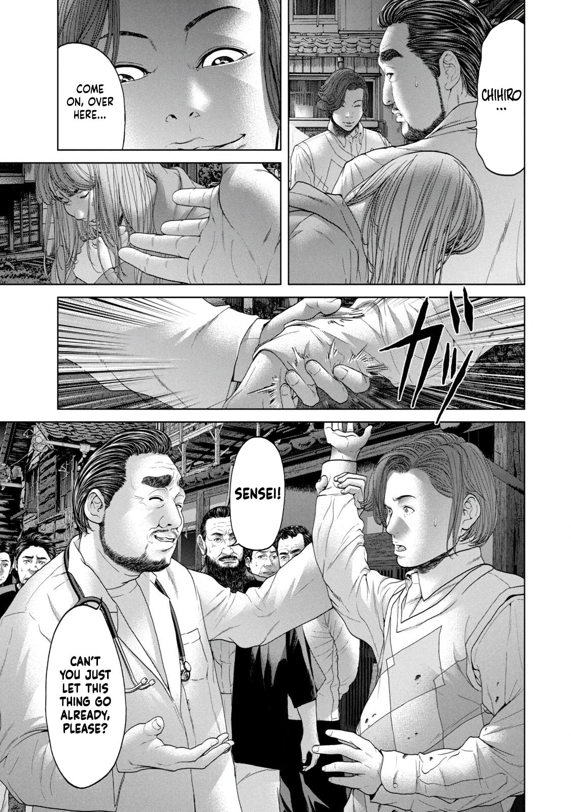 Kisei Rettou Chapter 3 page 15 - 
