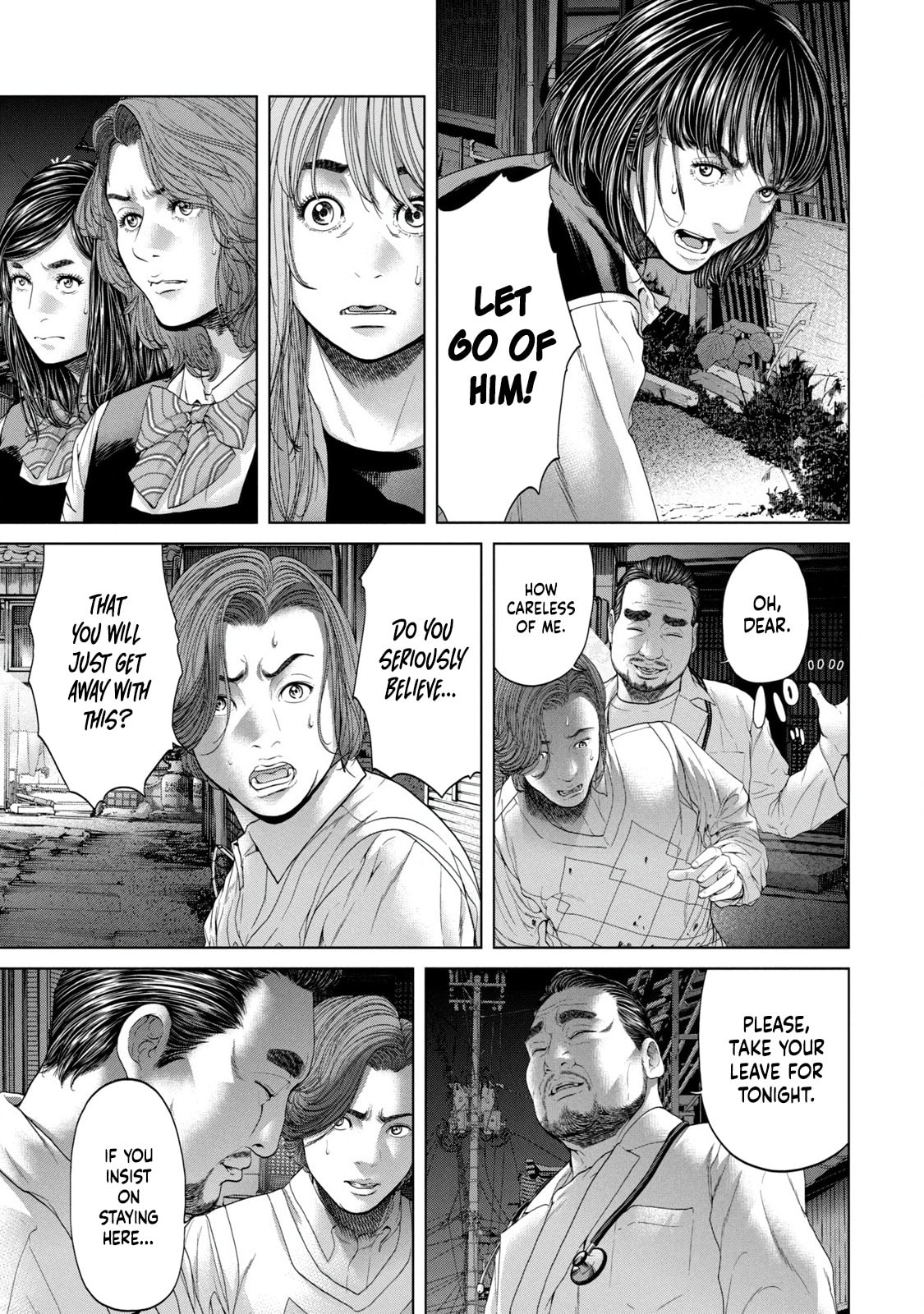Kisei Rettou Chapter 3 page 17 - 
