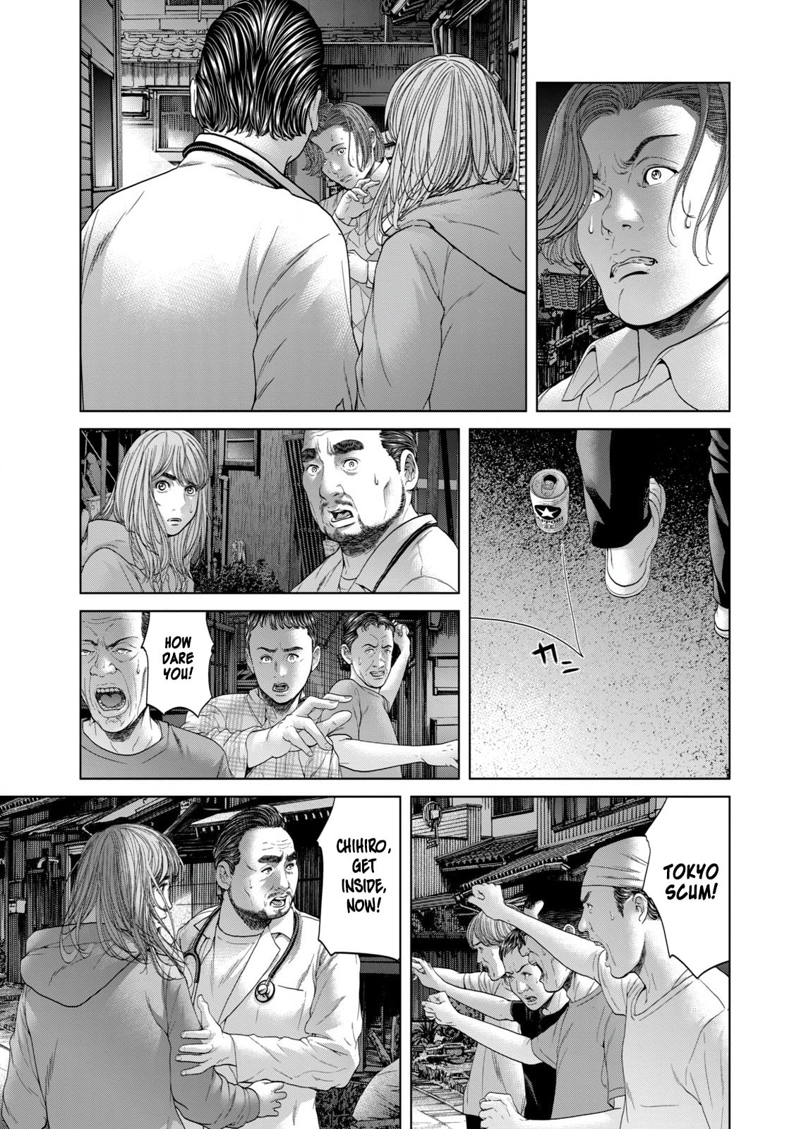 Kisei Rettou Chapter 3 page 19 - 