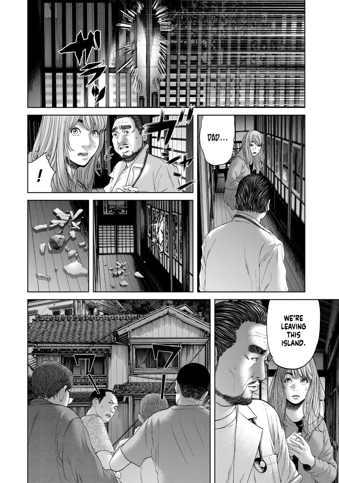Kisei Rettou Chapter 3 page 20 - 