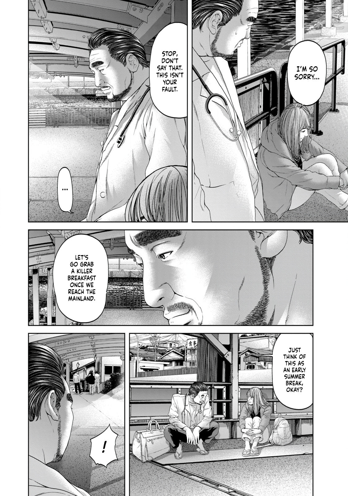 Kisei Rettou Chapter 3 page 22 - 