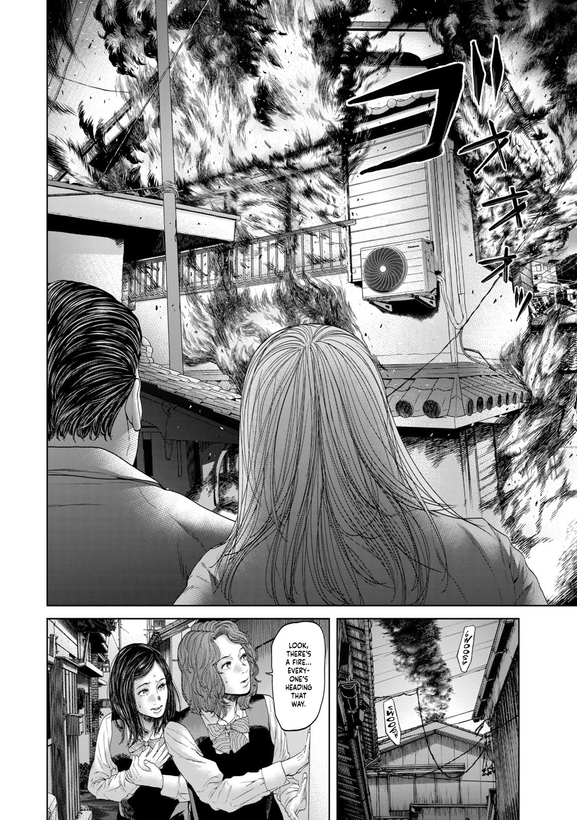 Kisei Rettou Chapter 3 page 24 - 