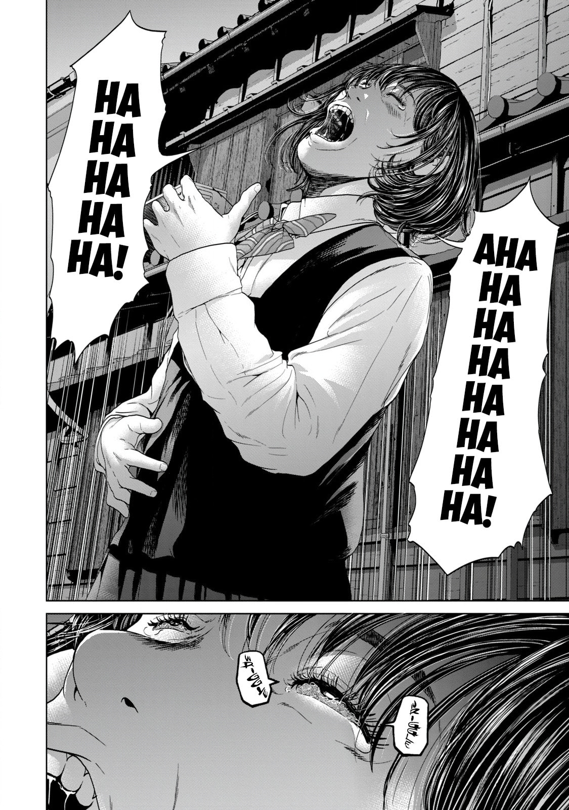 Kisei Rettou Chapter 3 page 26 - 