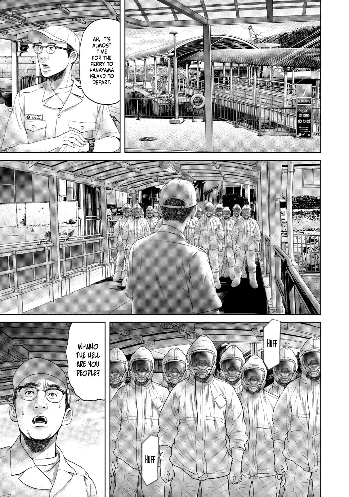 Kisei Rettou Chapter 3 page 27 - 