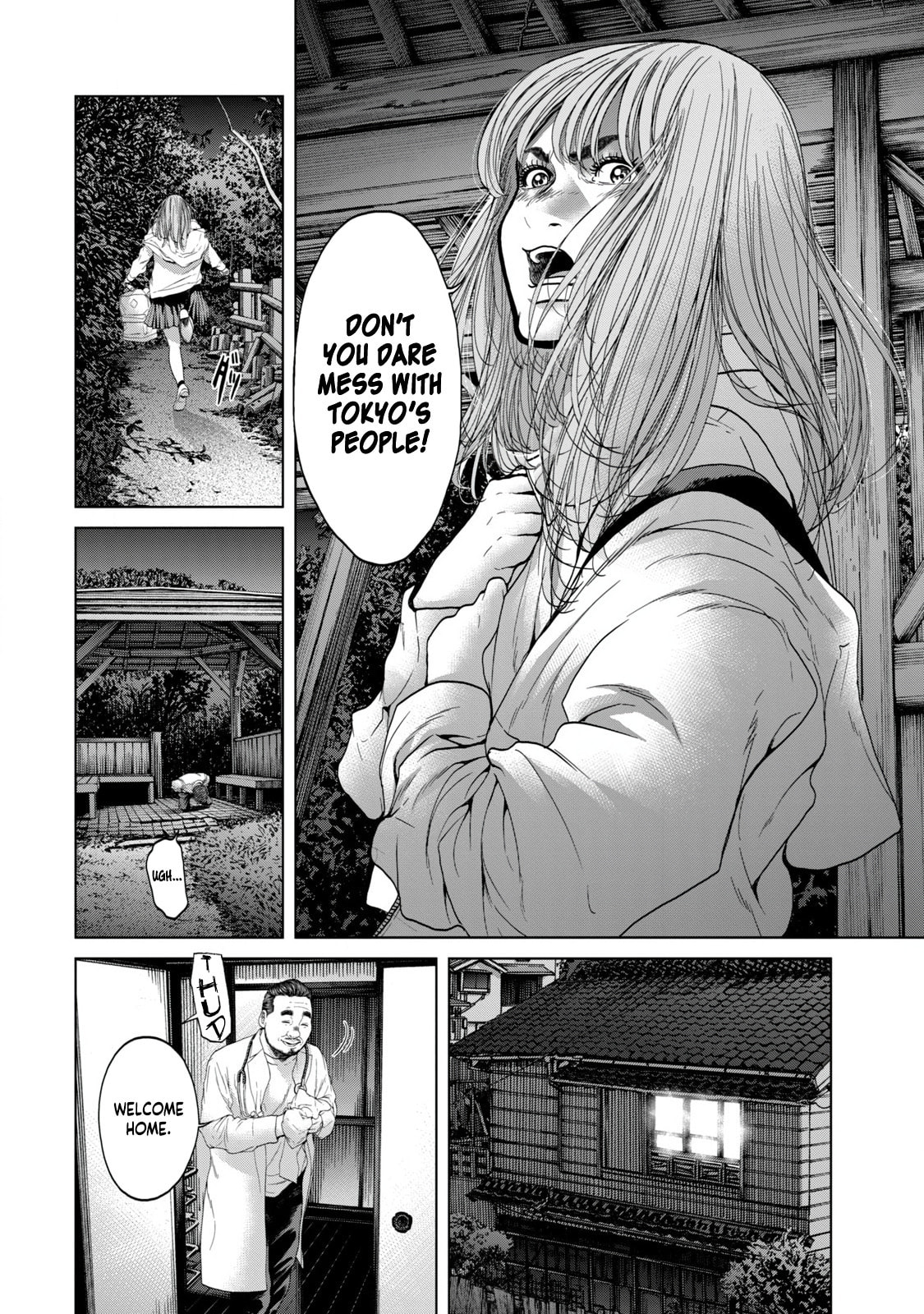 Kisei Rettou Chapter 3 page 4 - 