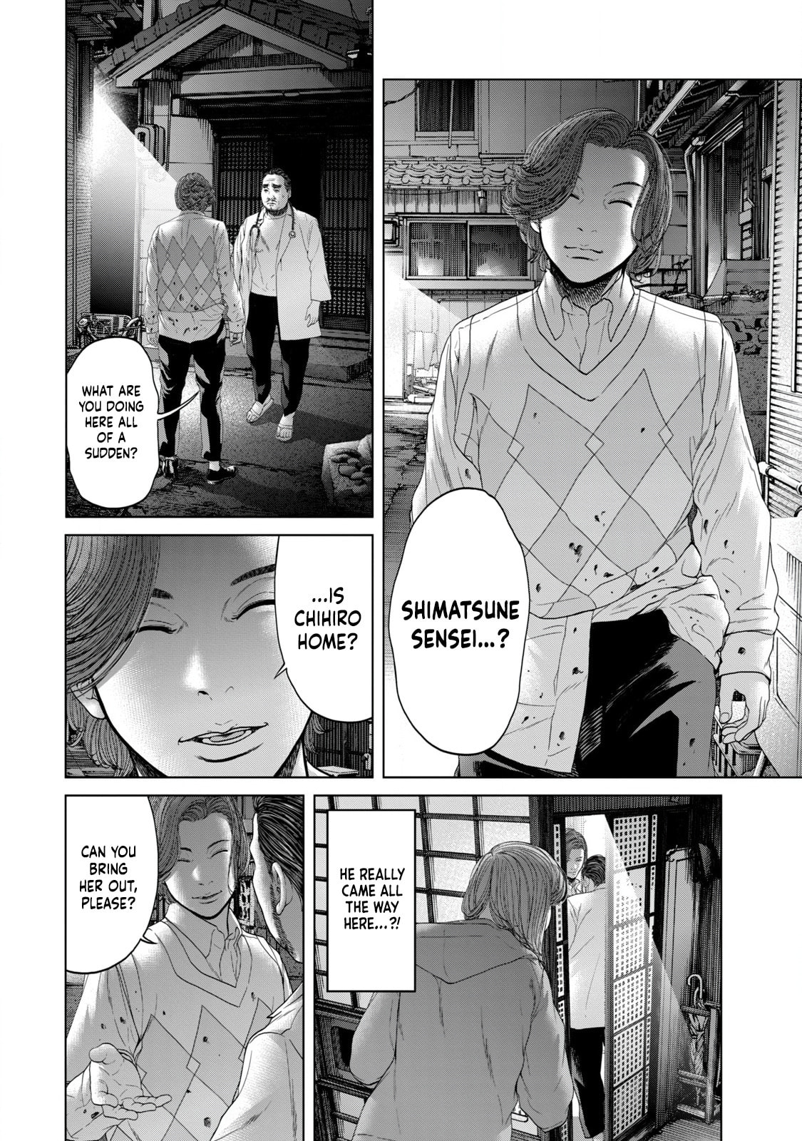 Kisei Rettou Chapter 3 page 8 - 