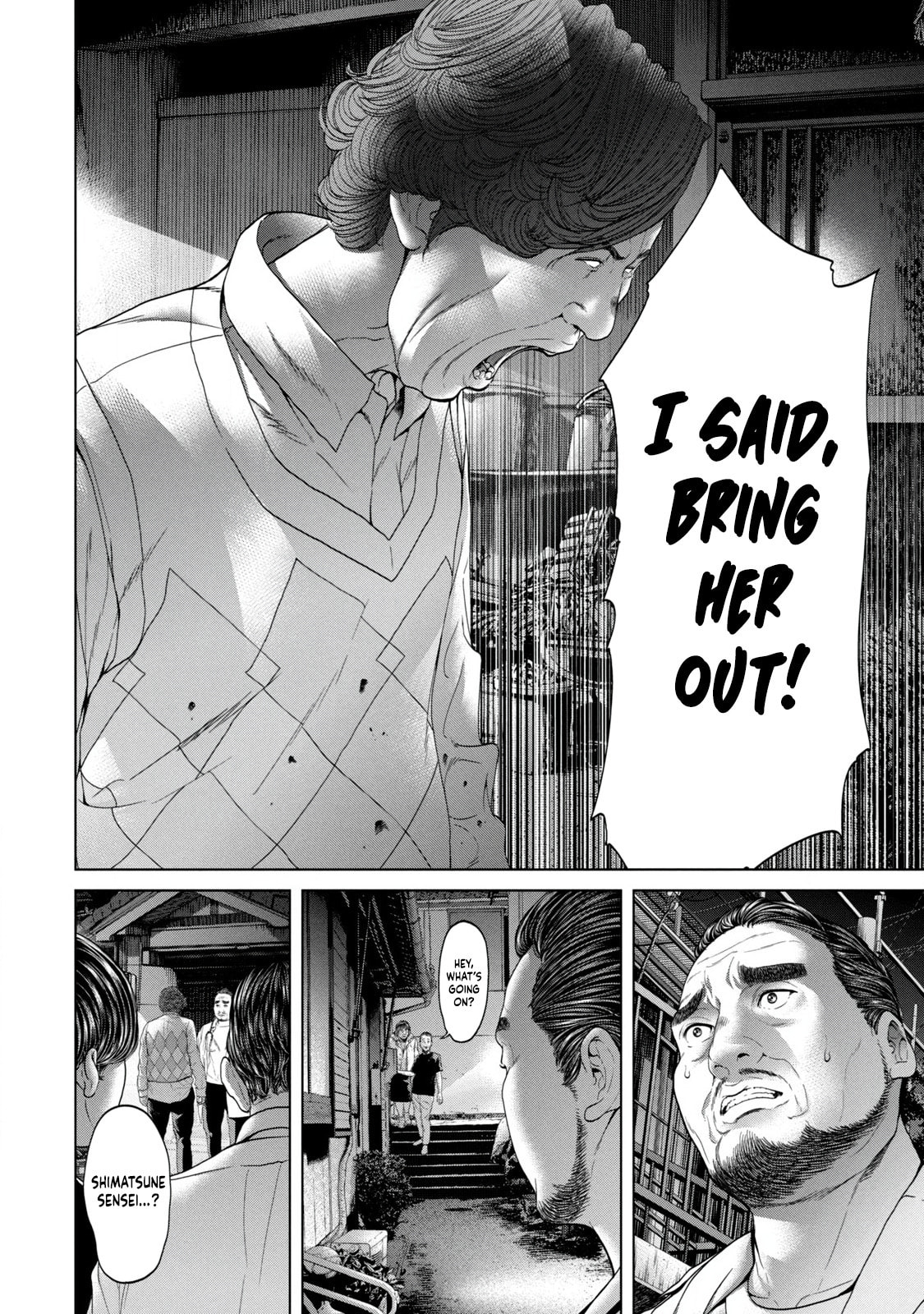 Kisei Rettou Chapter 3 page 10 - 