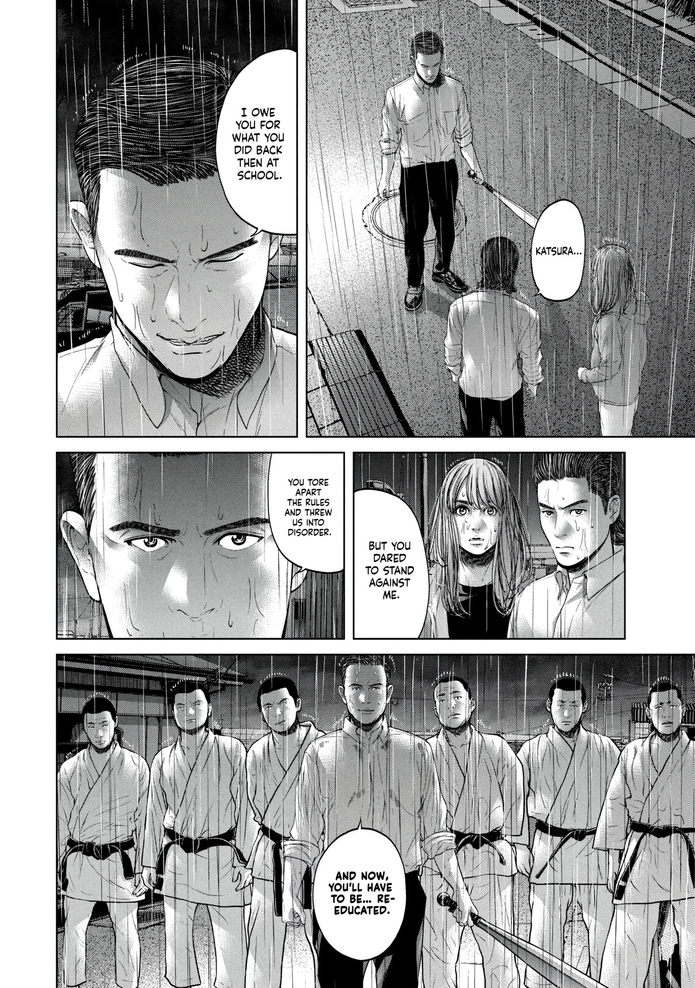 Kisei Rettou Chapter 30 page 2 - 