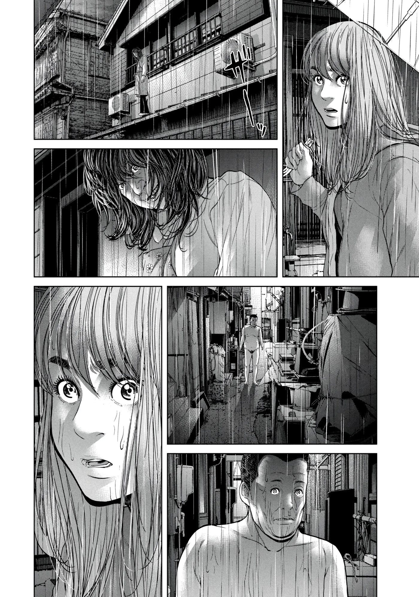 Kisei Rettou Chapter 30 page 11 - 
