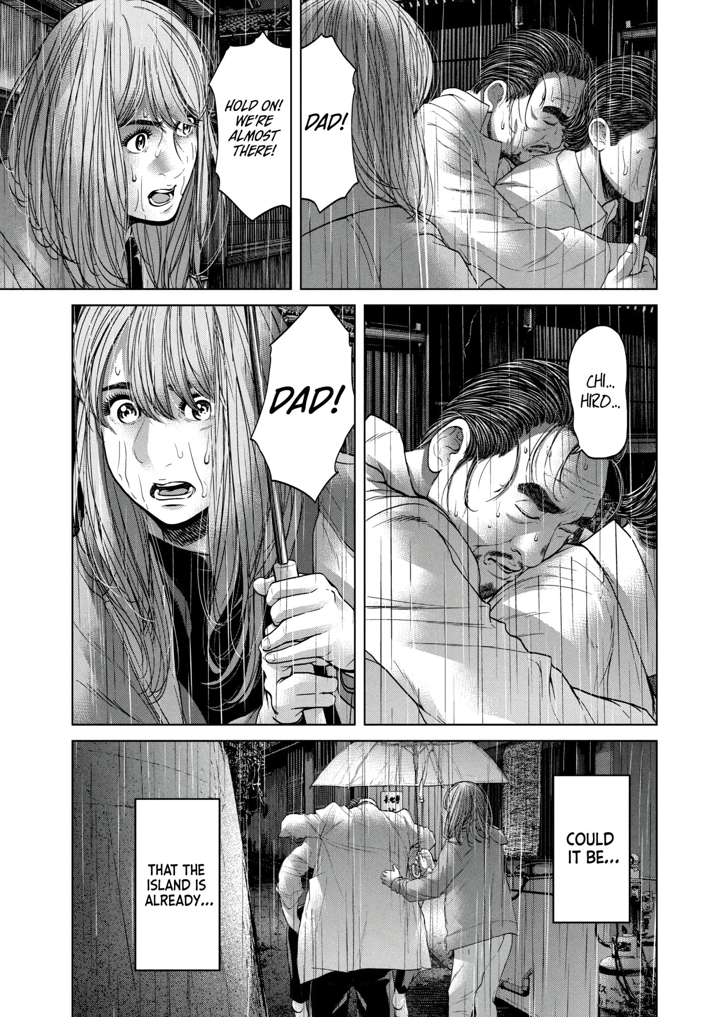 Kisei Rettou Chapter 30 page 12 - 