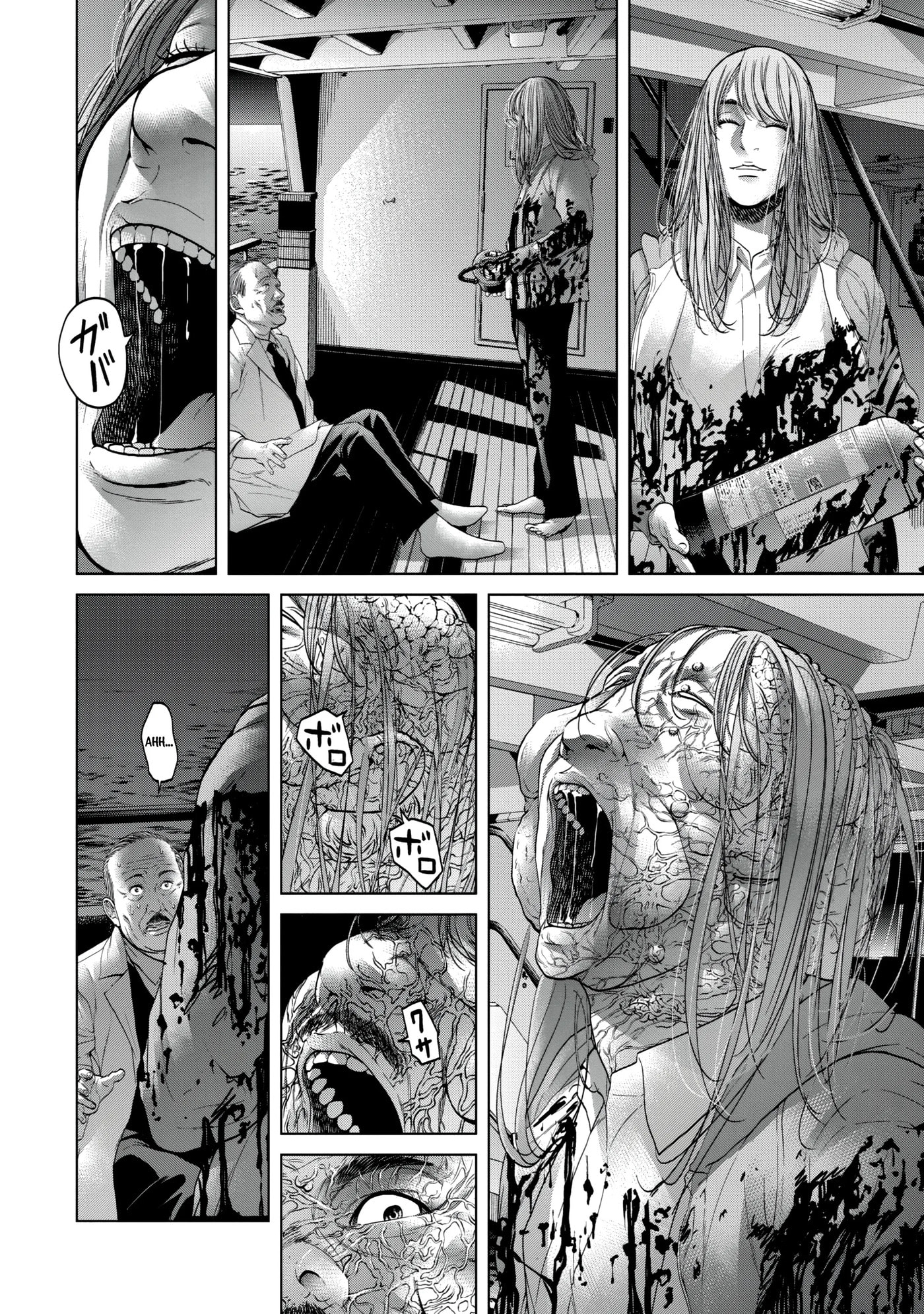 Kisei Rettou Chapter 30 page 15 - 