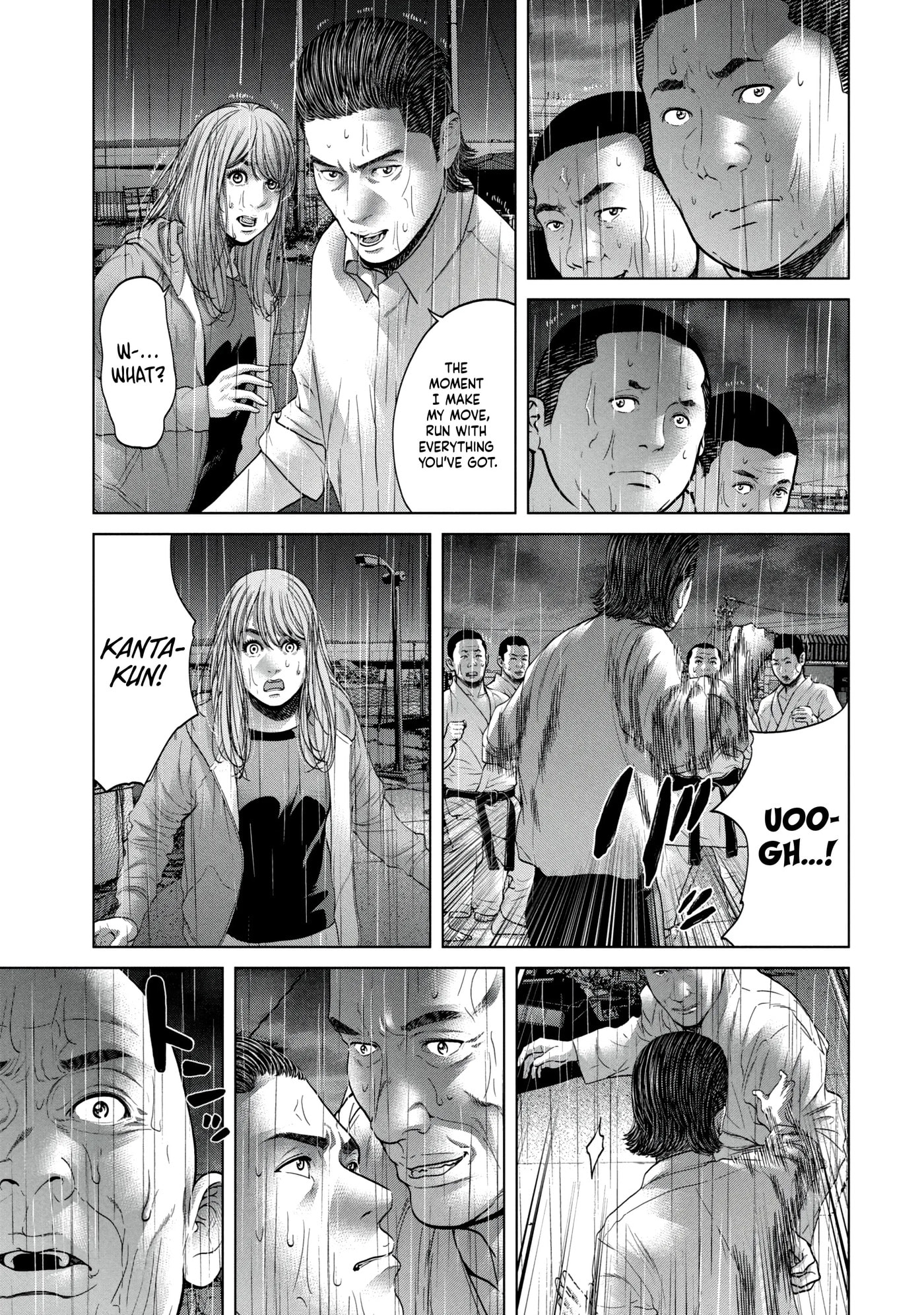 Kisei Rettou Chapter 30 page 3 - 