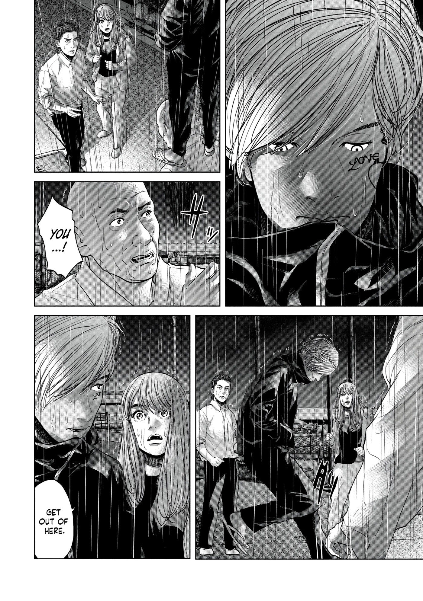 Kisei Rettou Chapter 30 page 5 - 