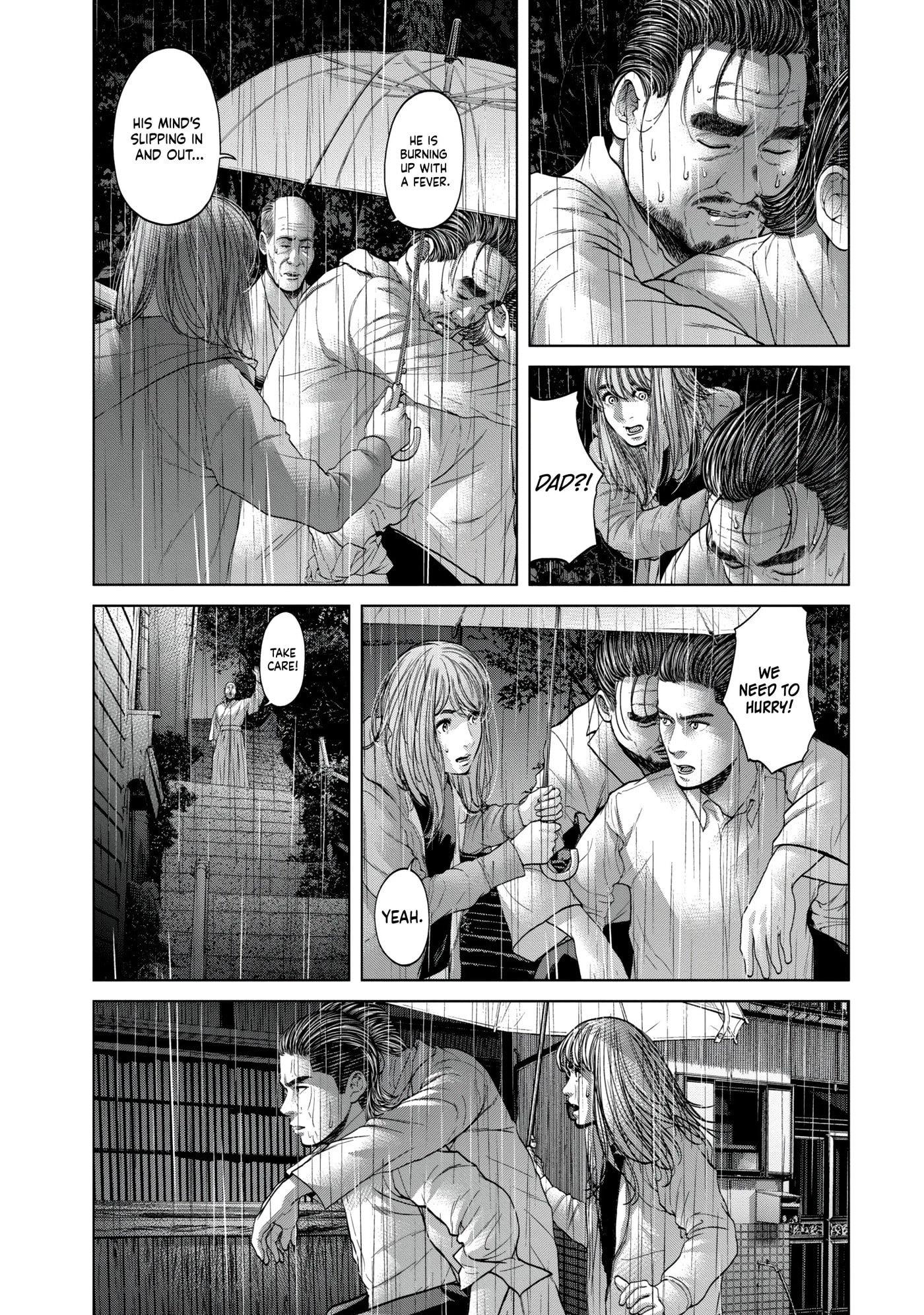 Kisei Rettou Chapter 30 page 10 - 