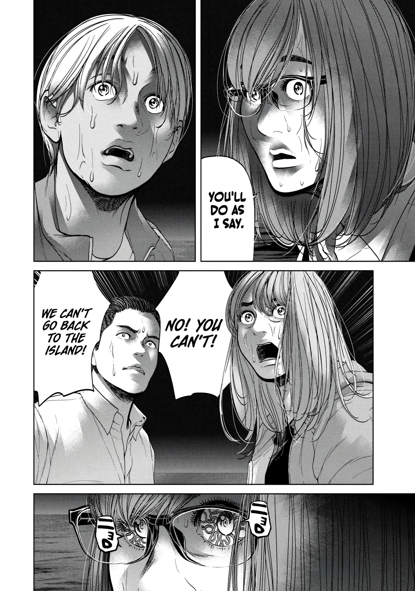 Kisei Rettou Chapter 31 page 17 - 